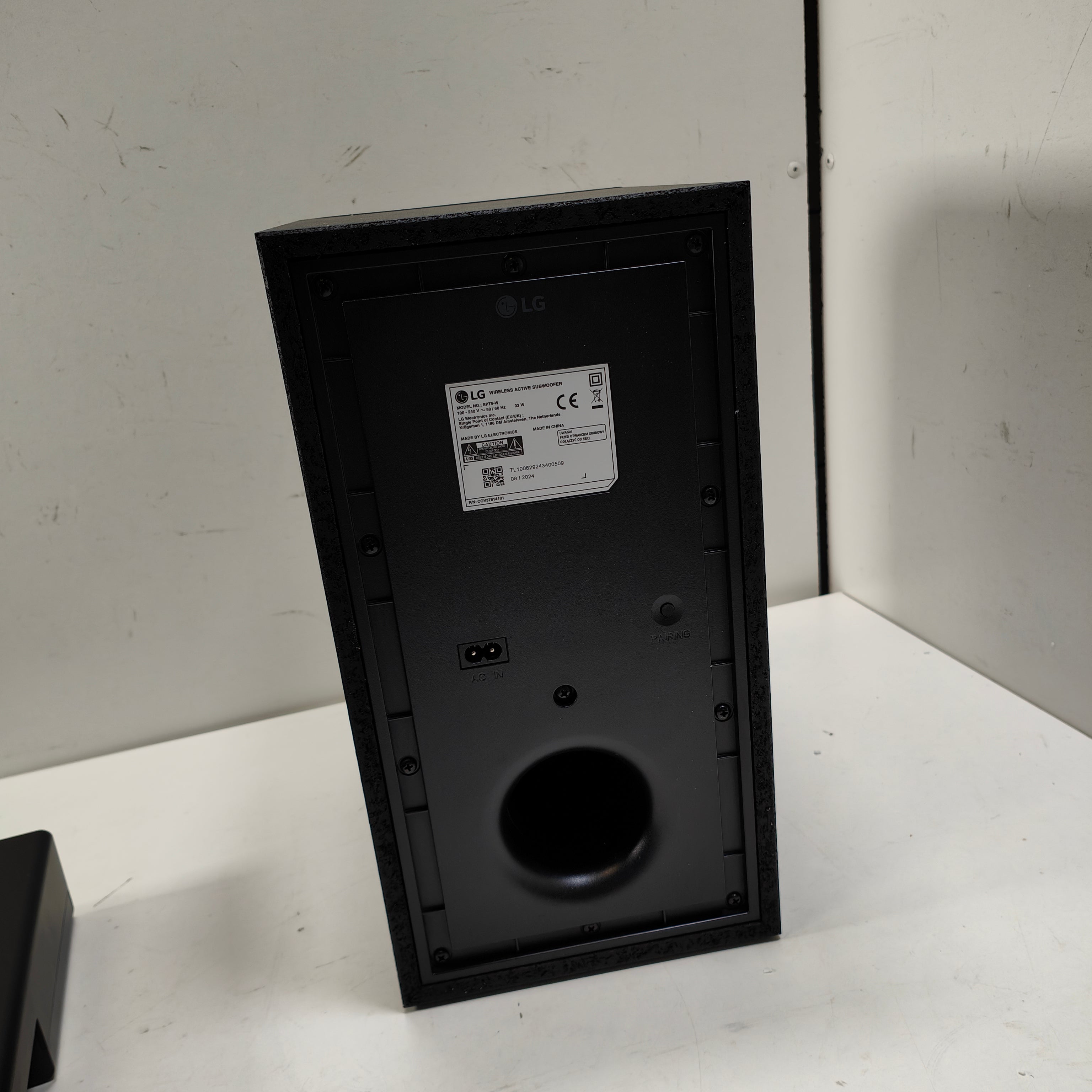 LG DS60TR