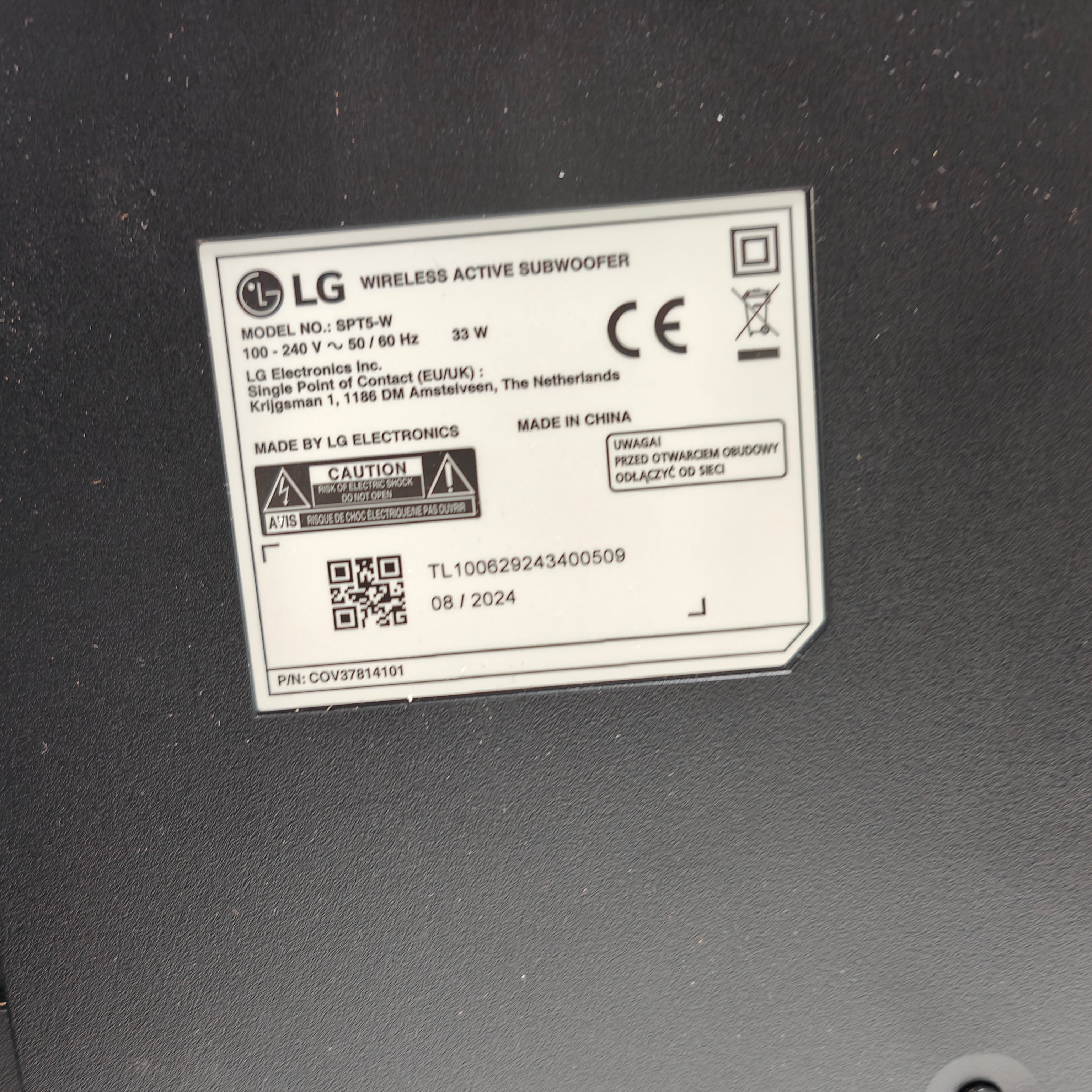 LG DS60TR