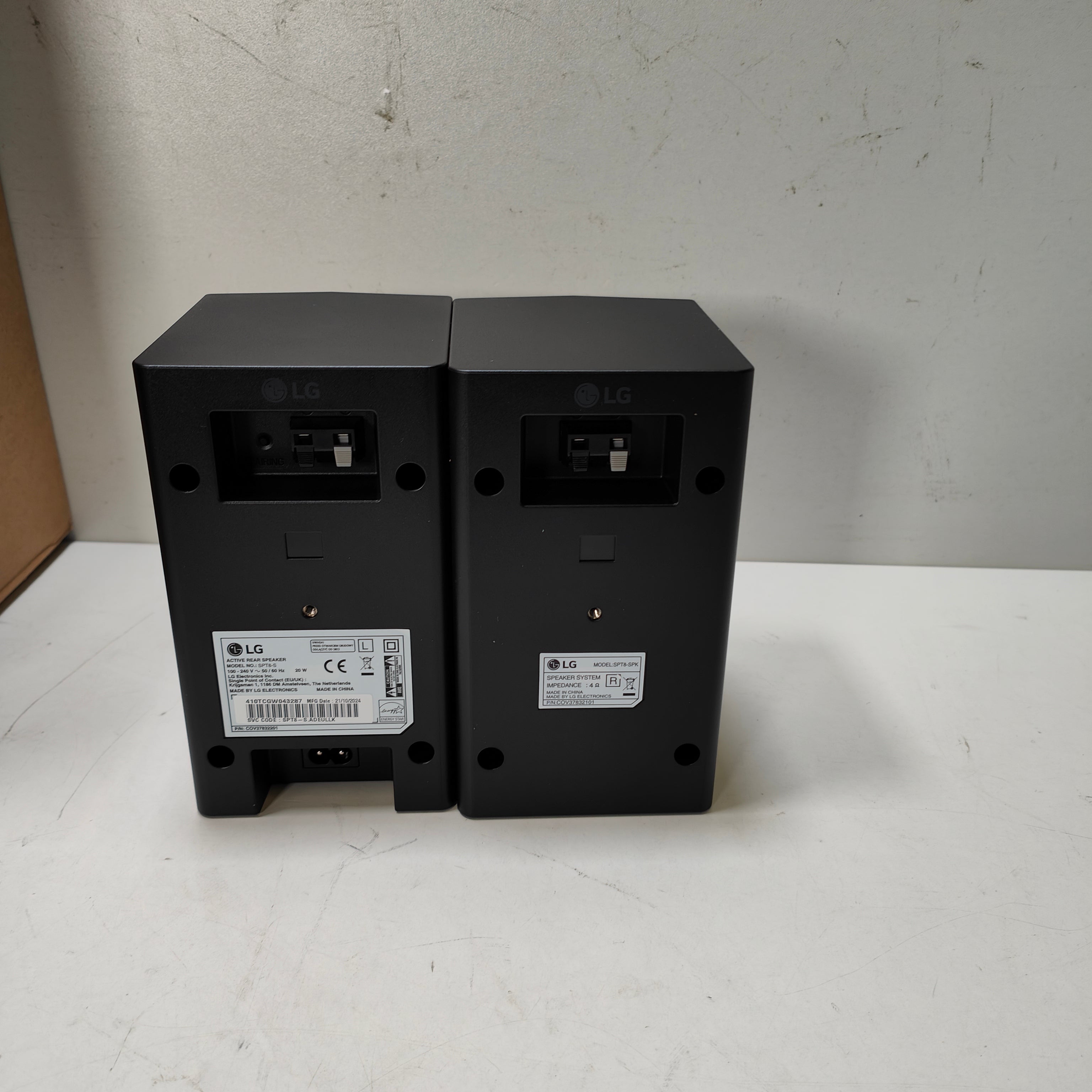 LG DS60TR