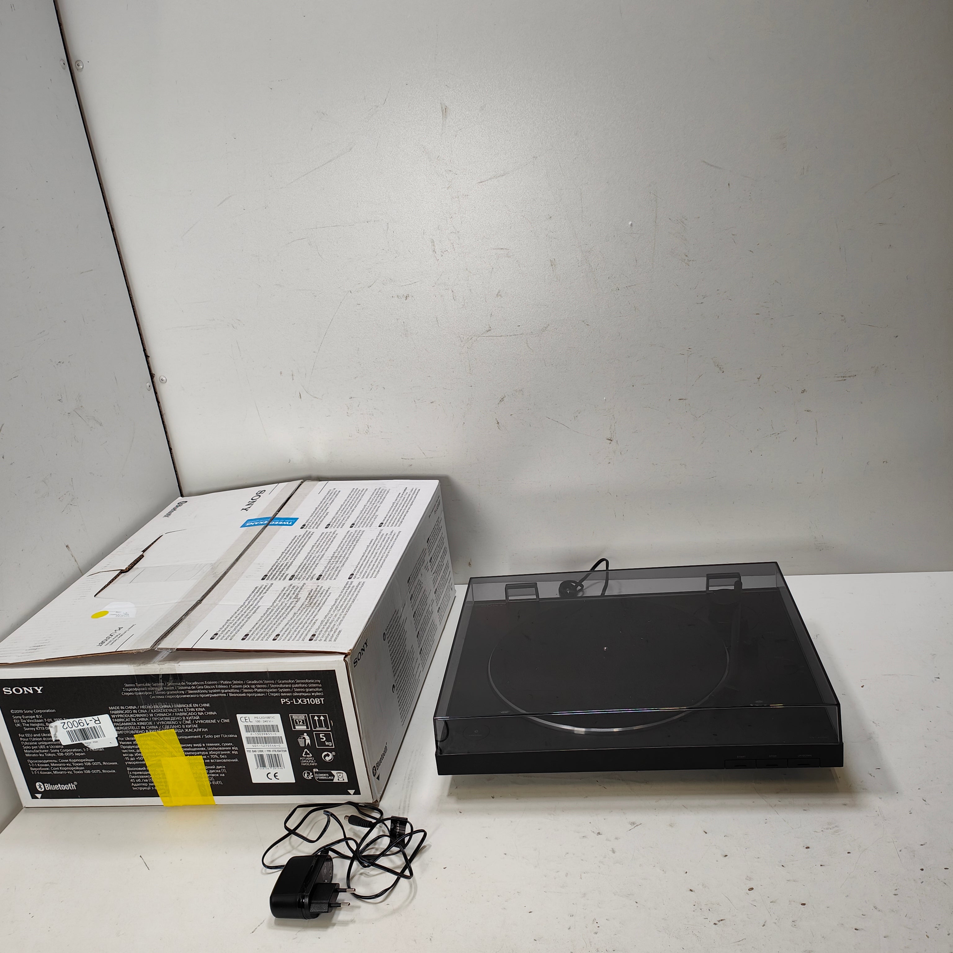 Sony PS-LX310BT