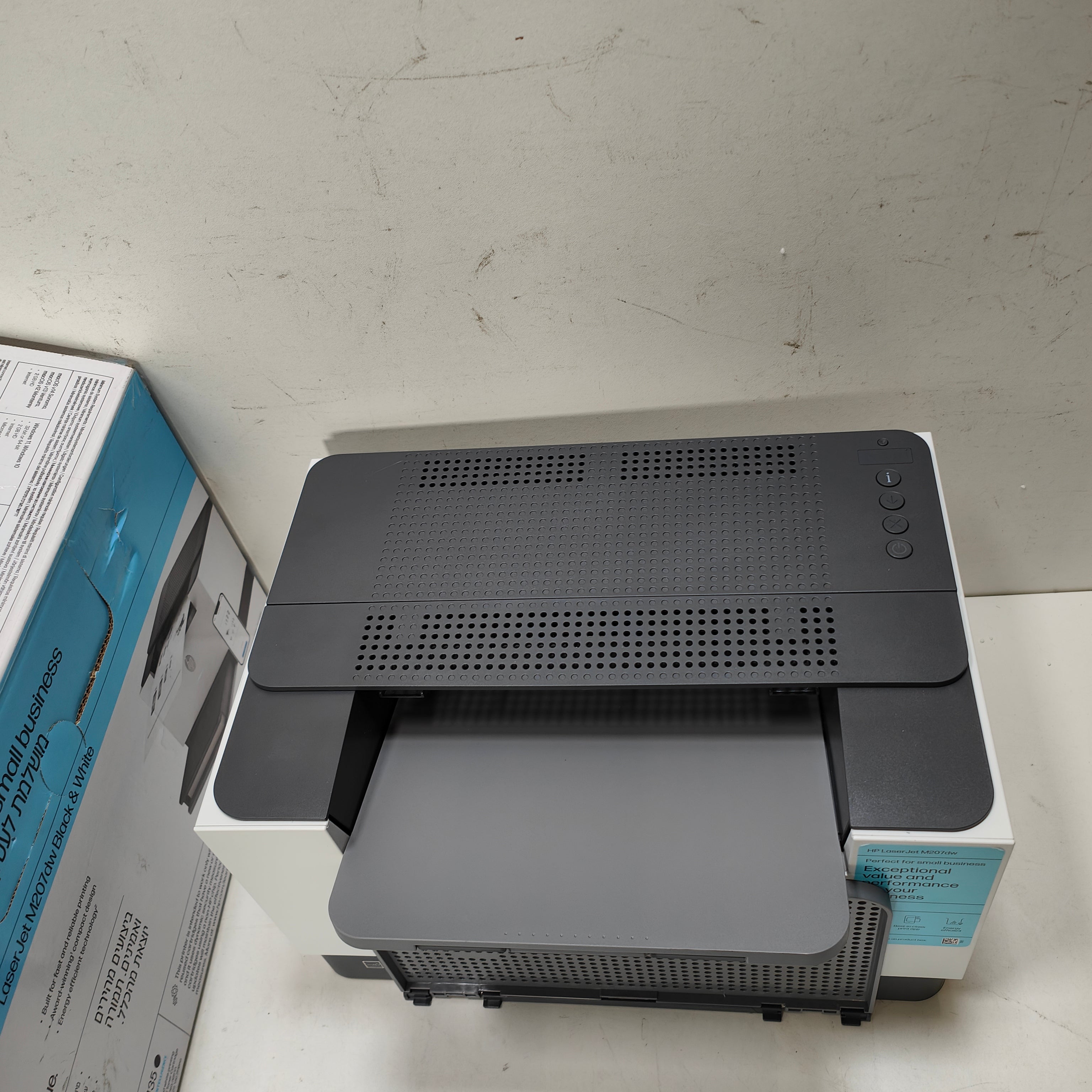 Imprimante HP LaserJet M207dw