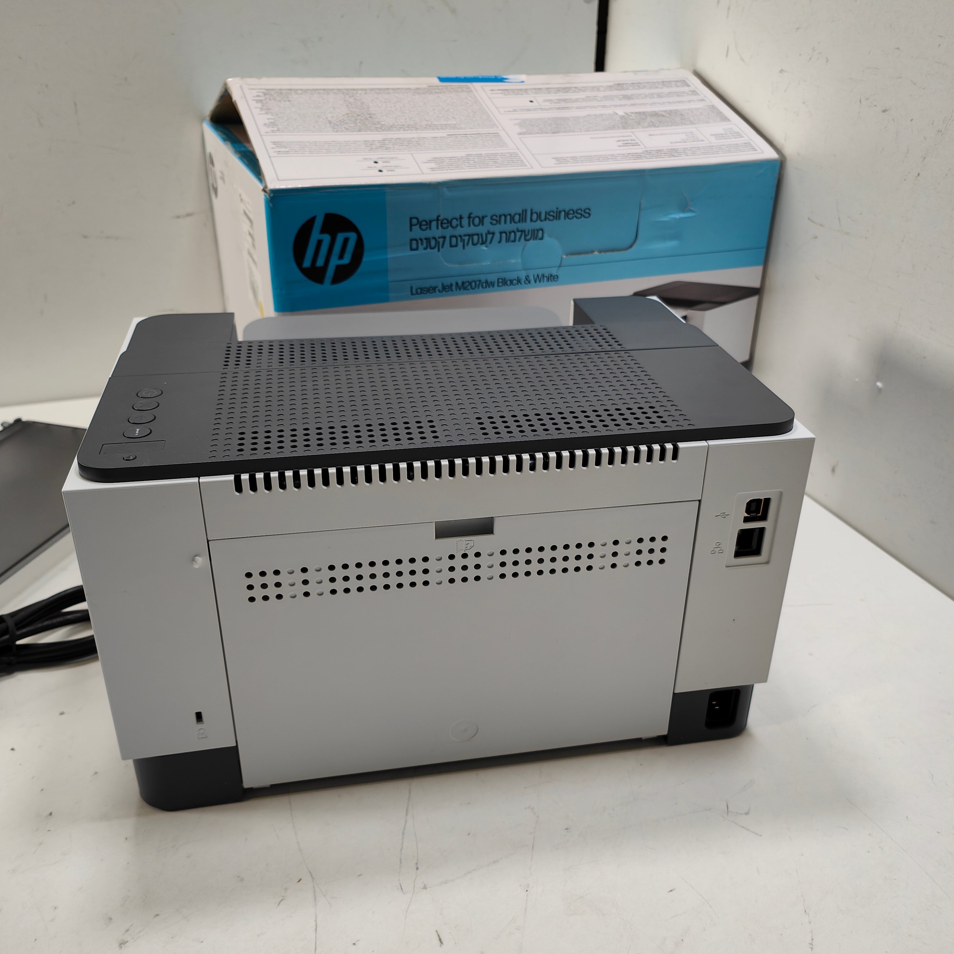 Imprimante HP LaserJet M207dw