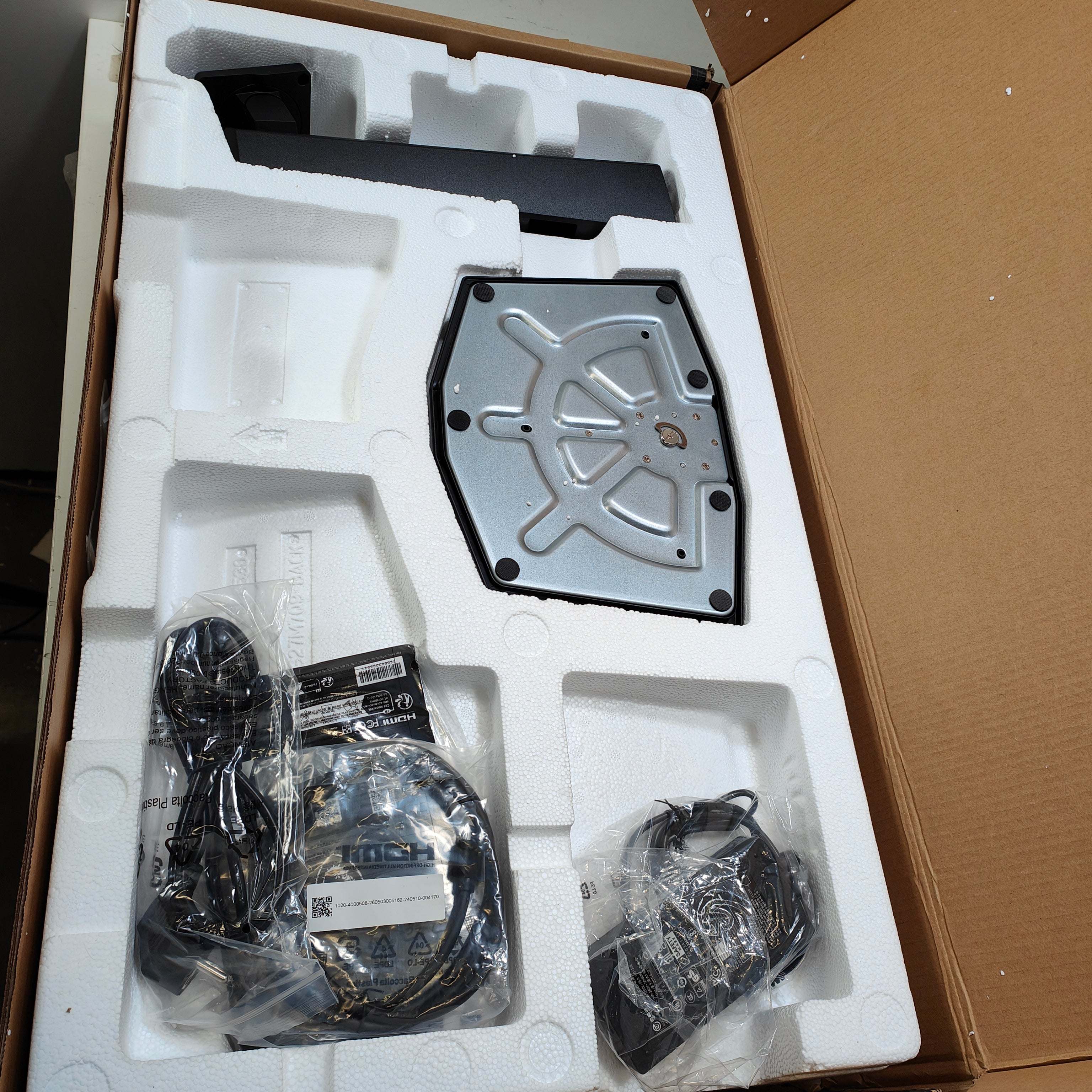 MSI MPG 274URFDE QD