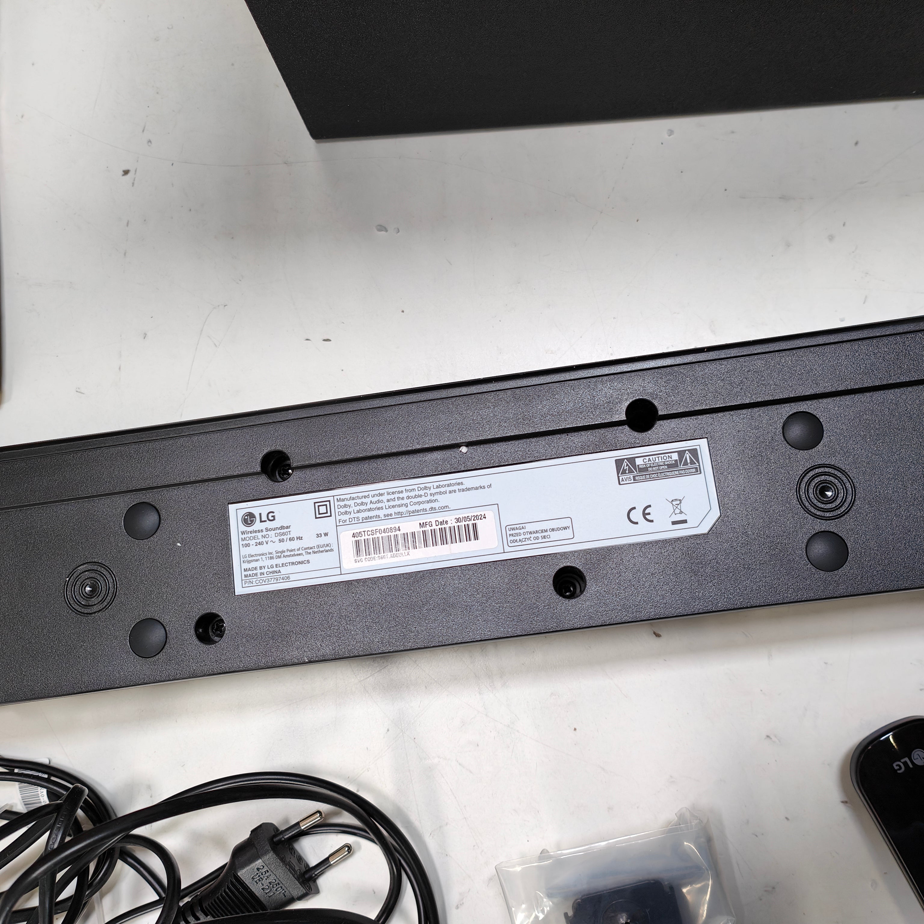 LG DS60T