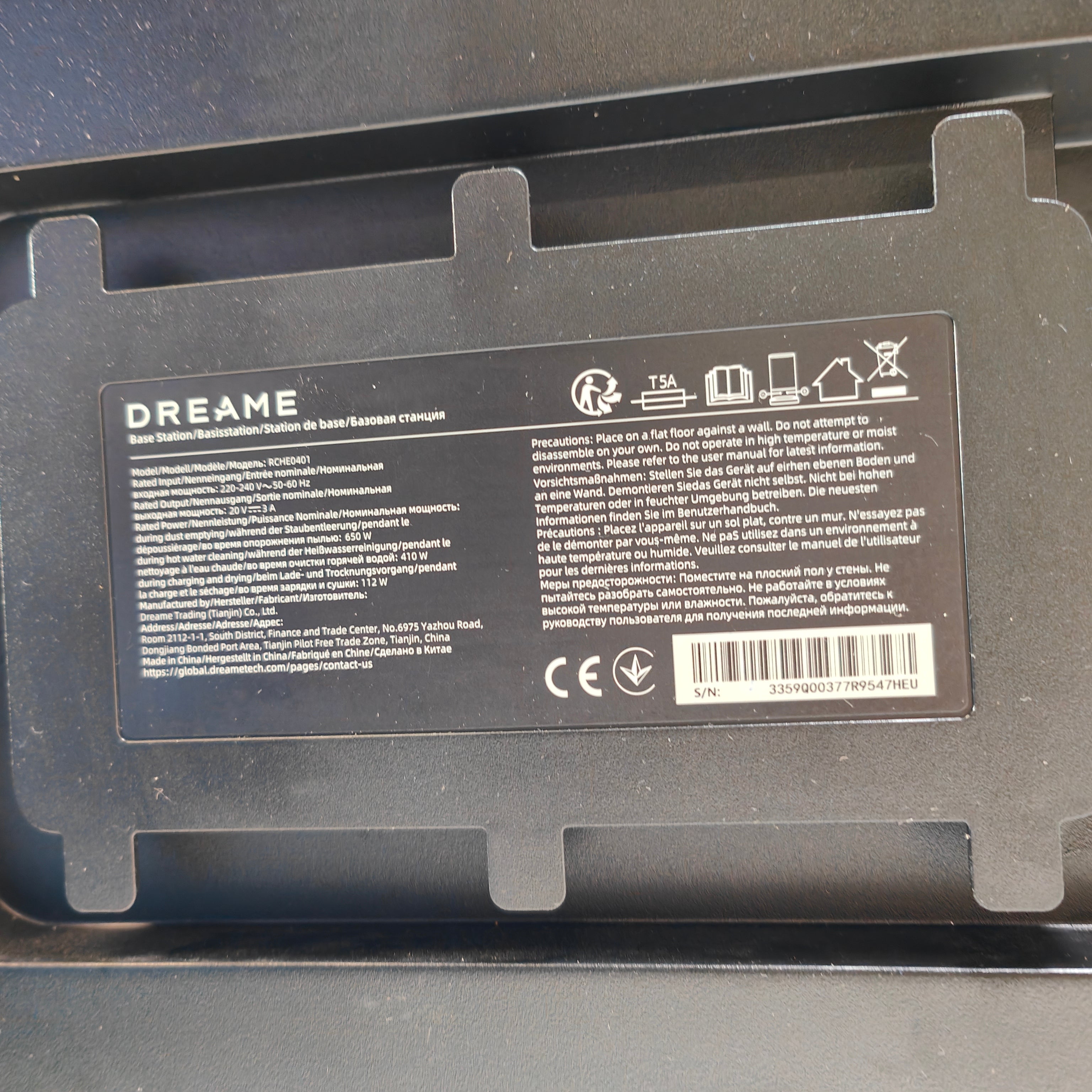 Dreame Aqua 10 Ultra Roller Complete Black