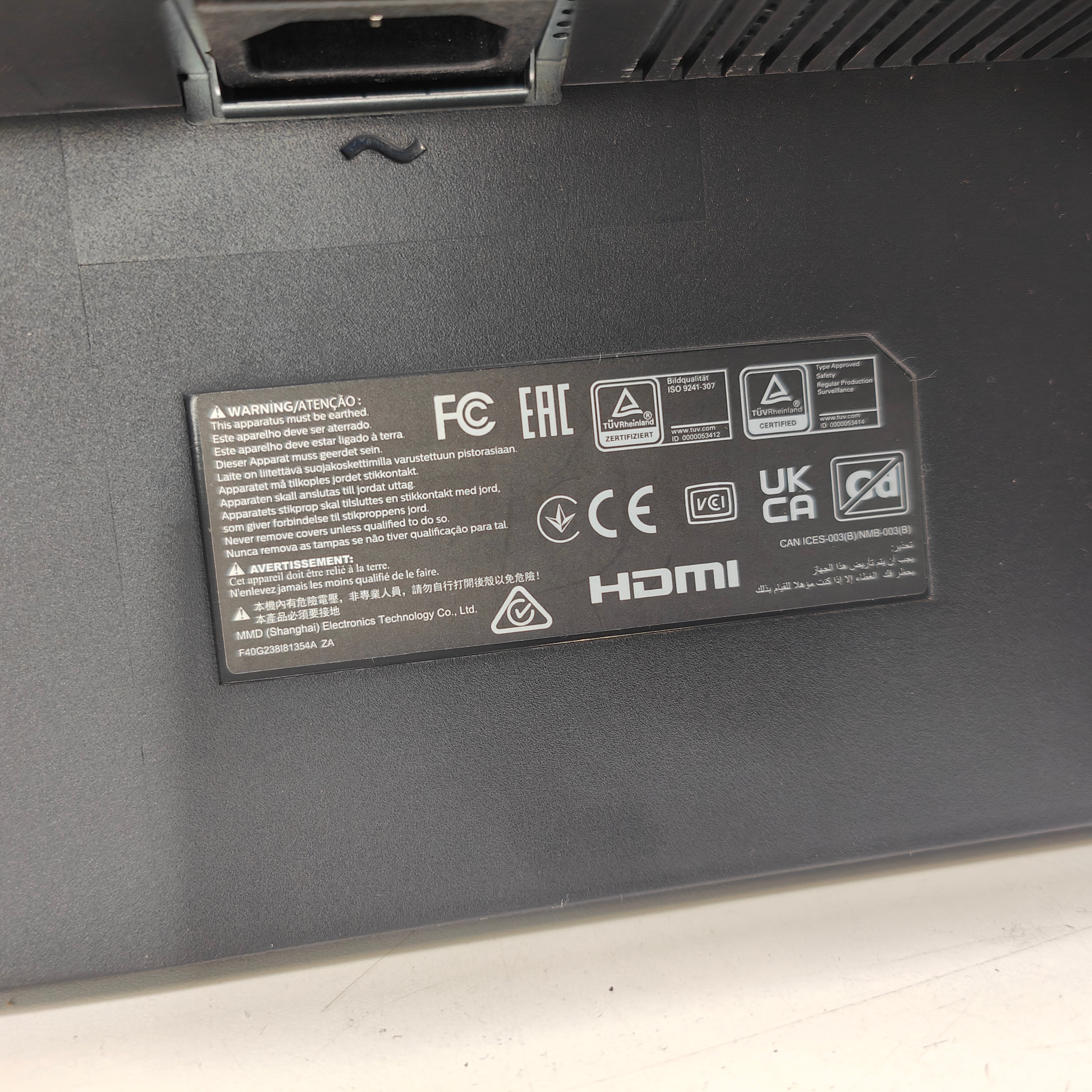 Philips 24E1N1300AE/00