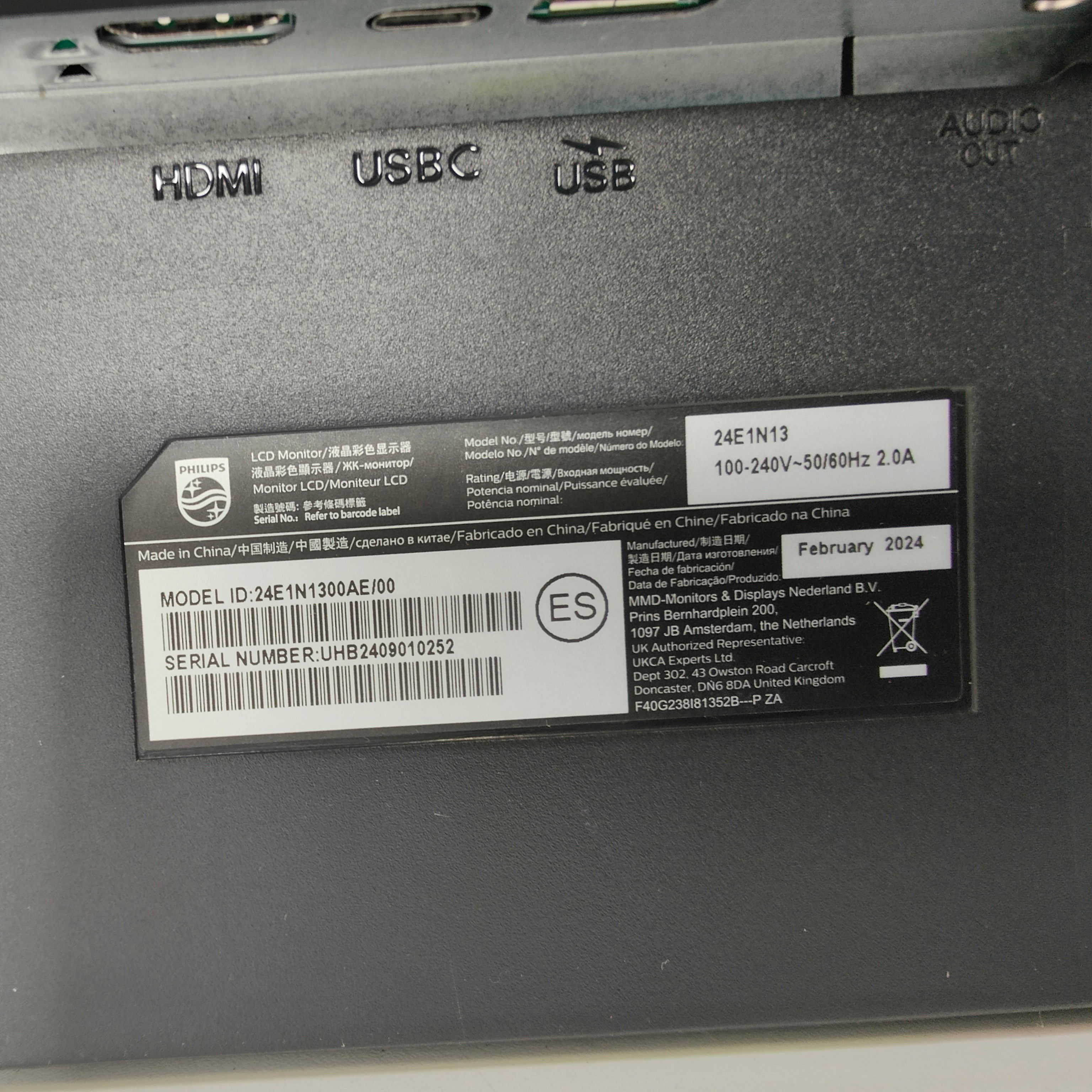 Philips 24E1N1300AE/00