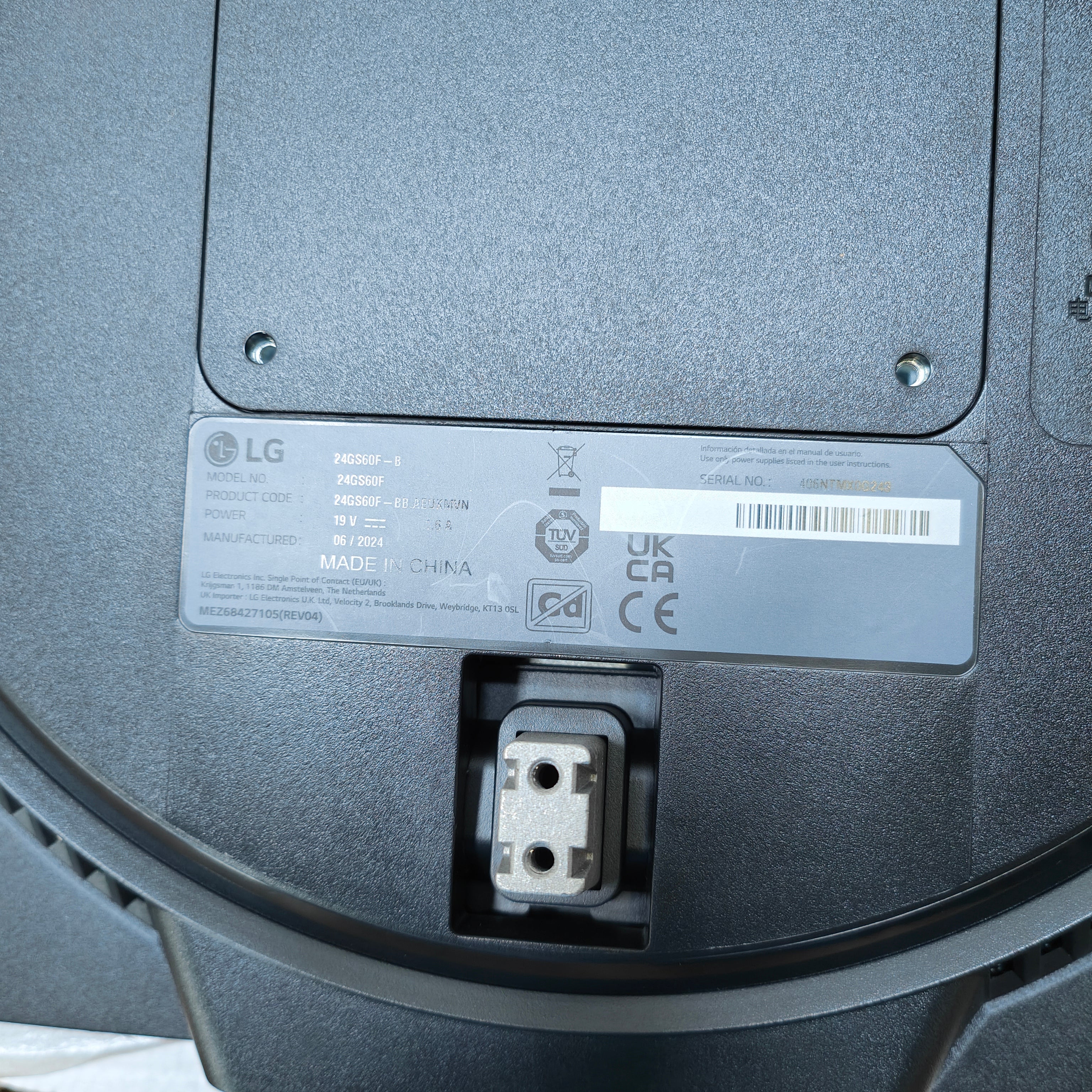 LG UltraGear 24GS60F-B