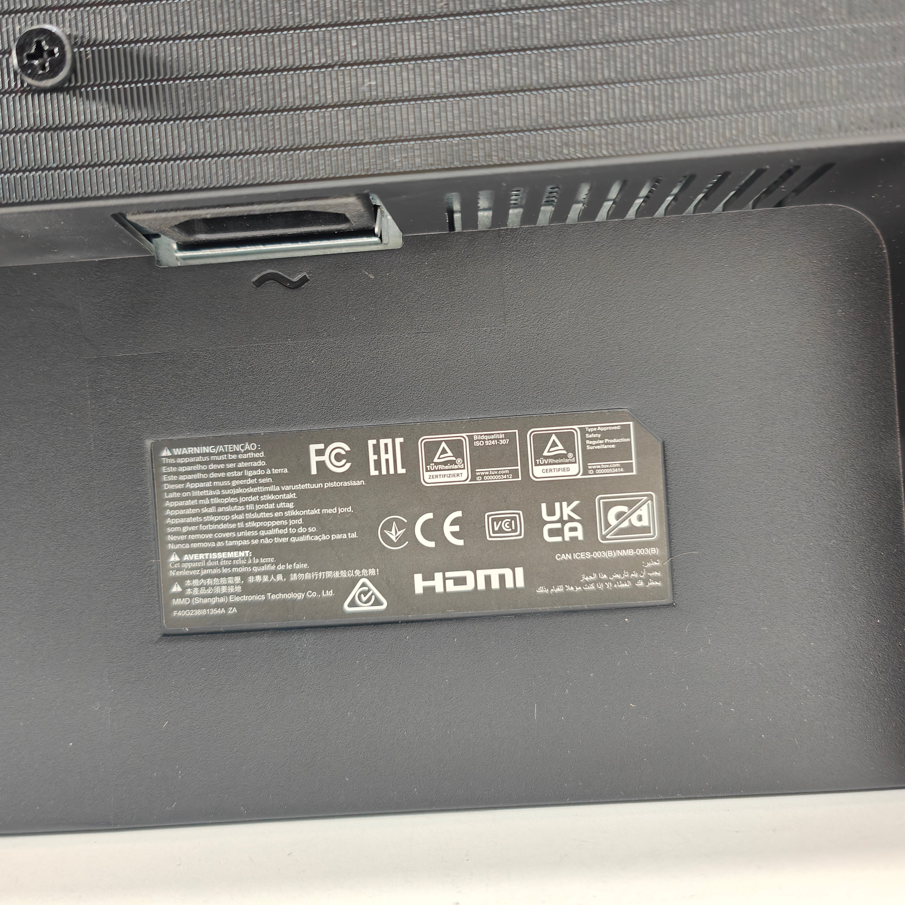 Philips 24E1N1300AE/00