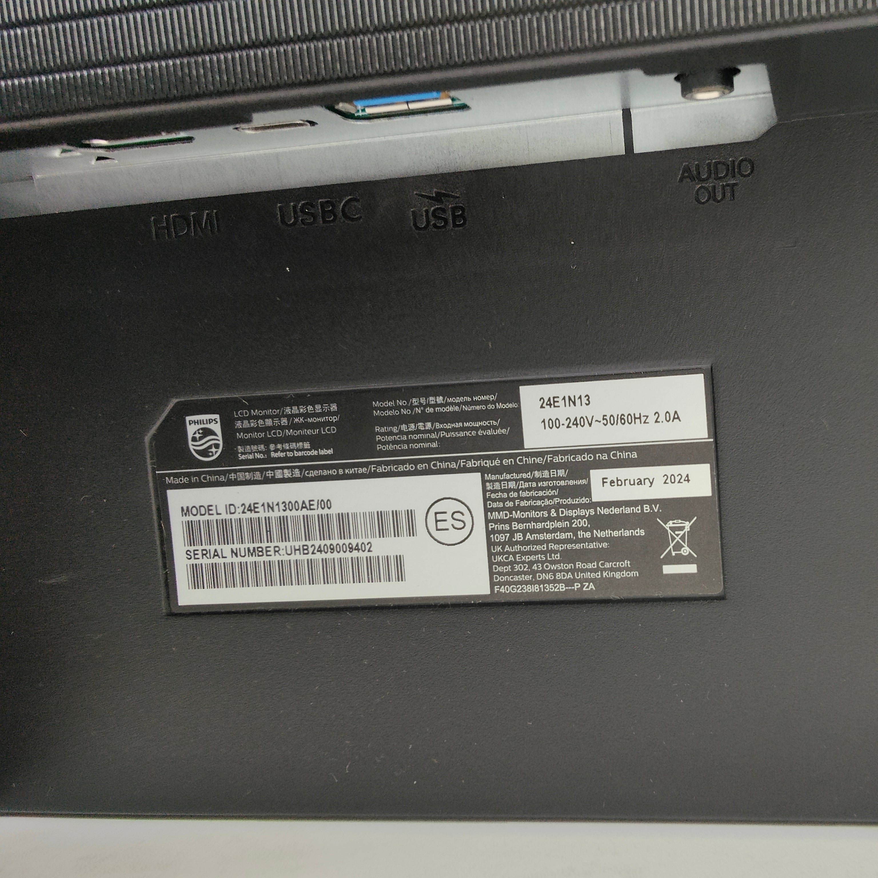 Philips 24E1N1300AE/00
