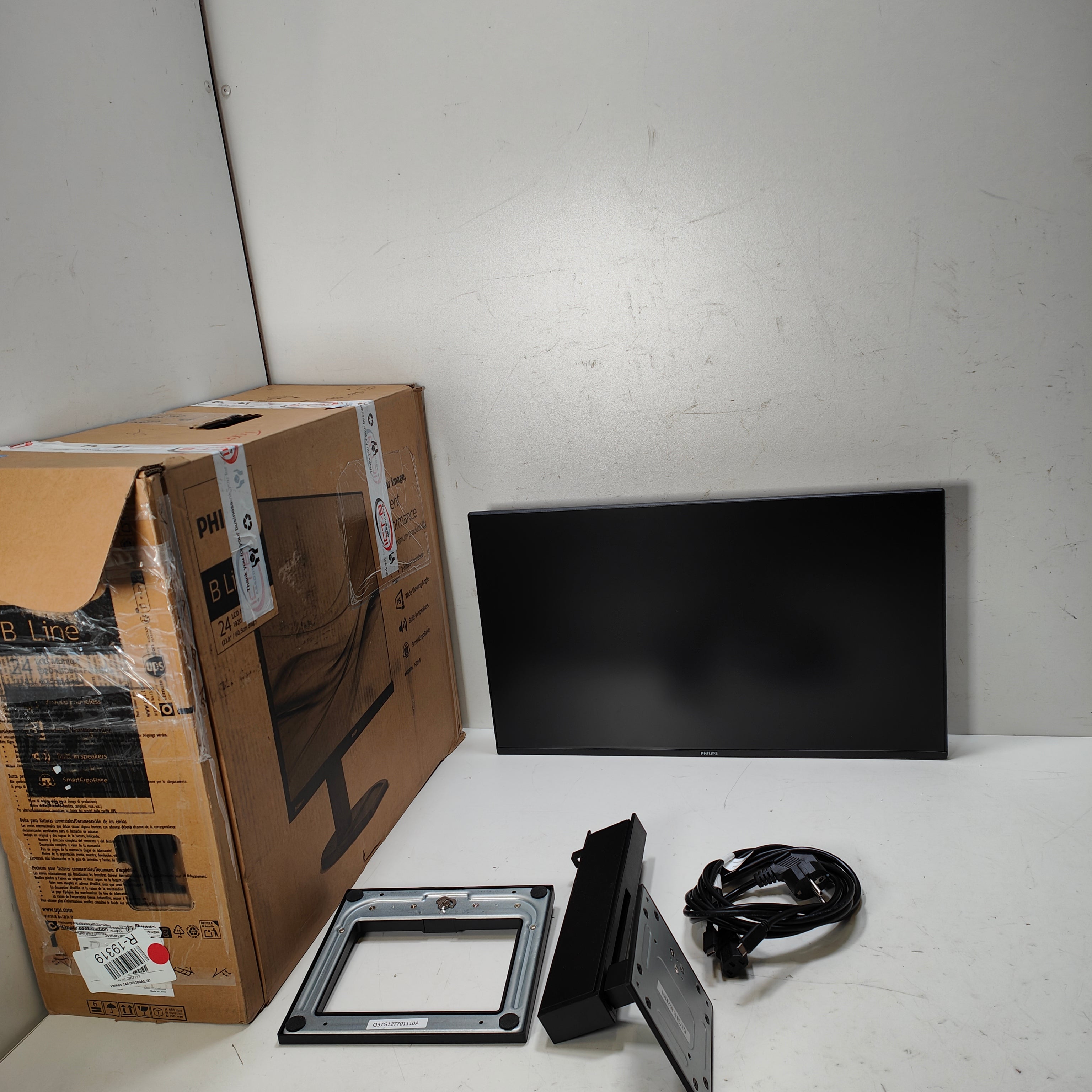 Philips 24E1N1300AE/00