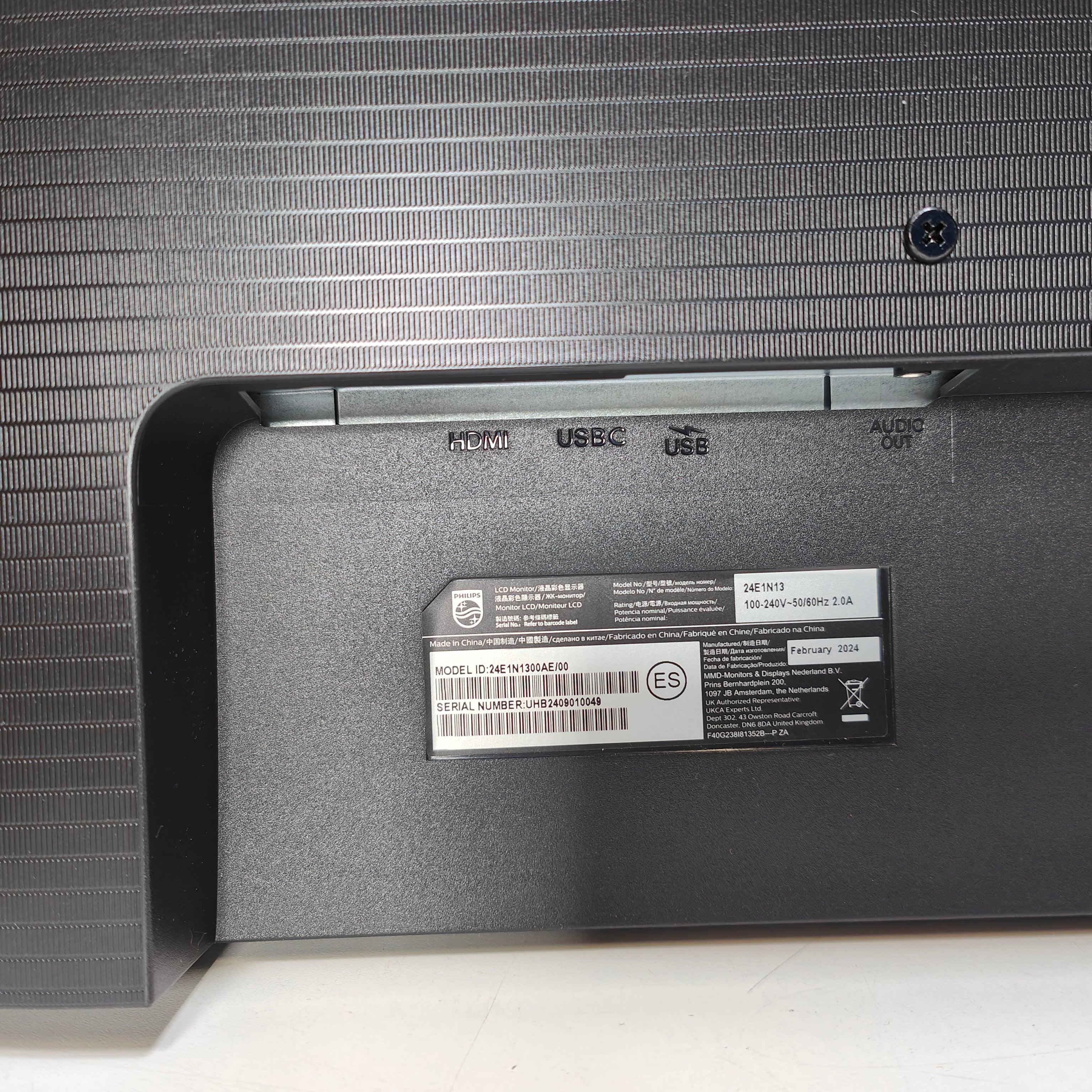 Philips 24E1N1300AE/00