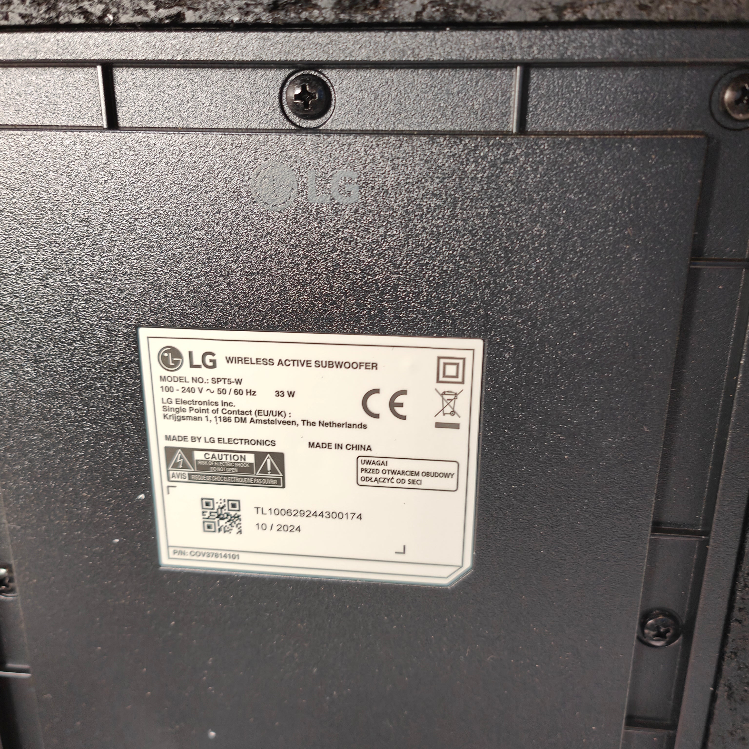 LG DS60TR