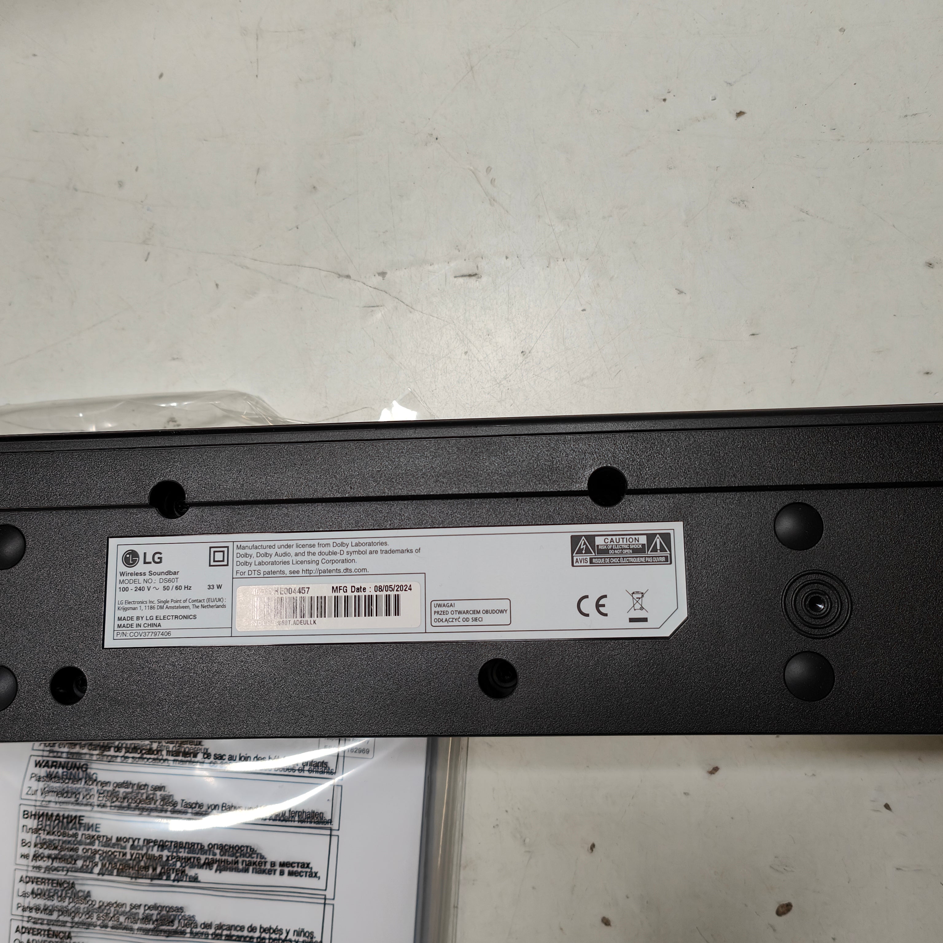 LG DS60T