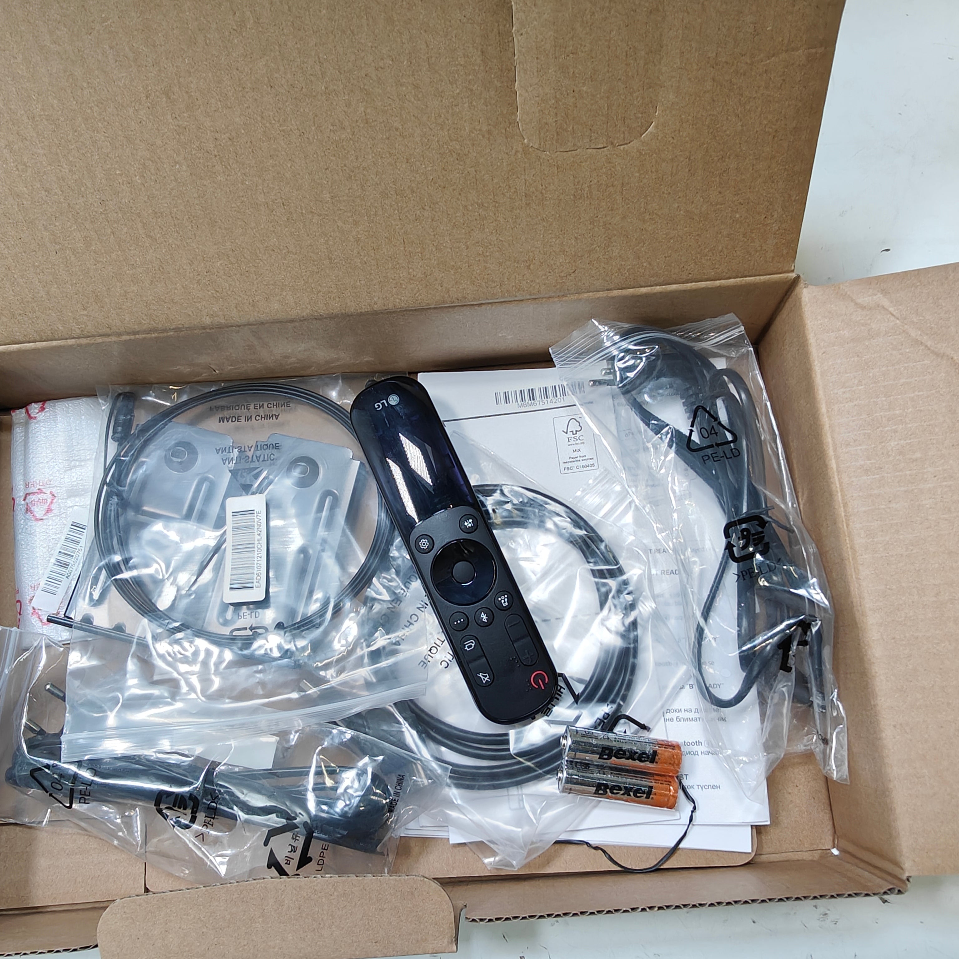 LG DS80QY