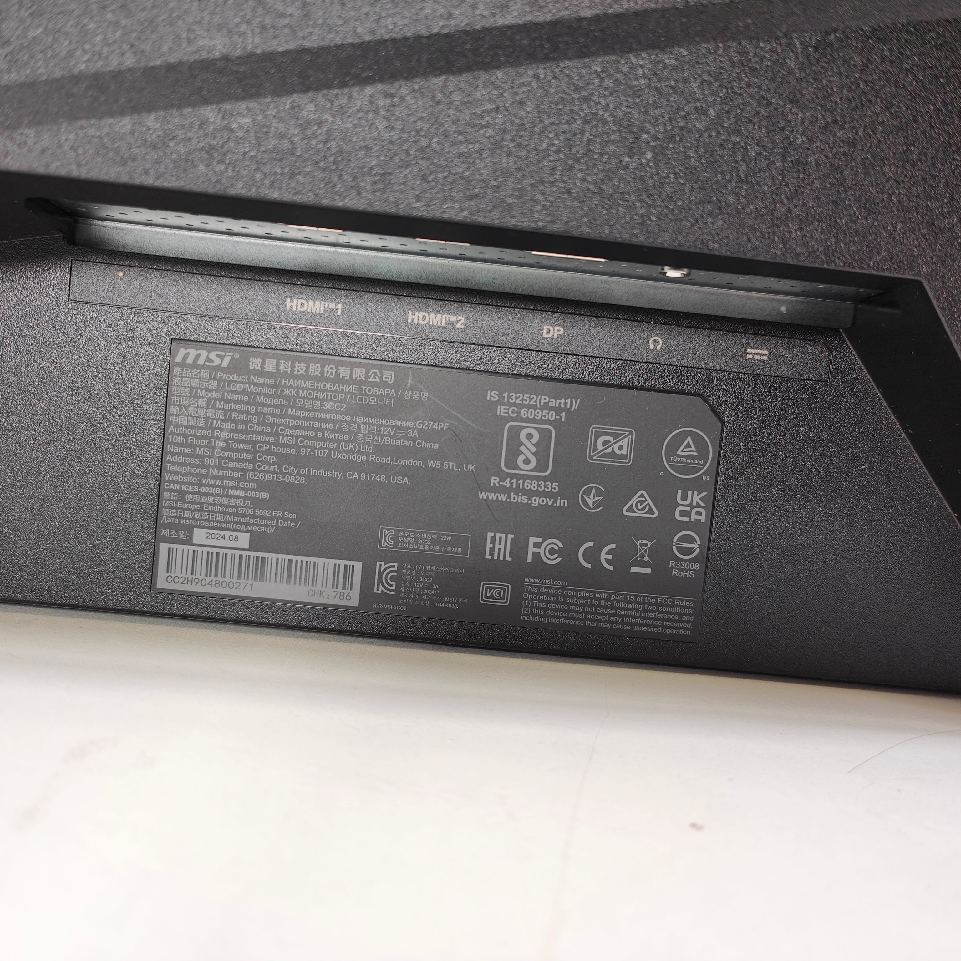 MSI G274PFDE