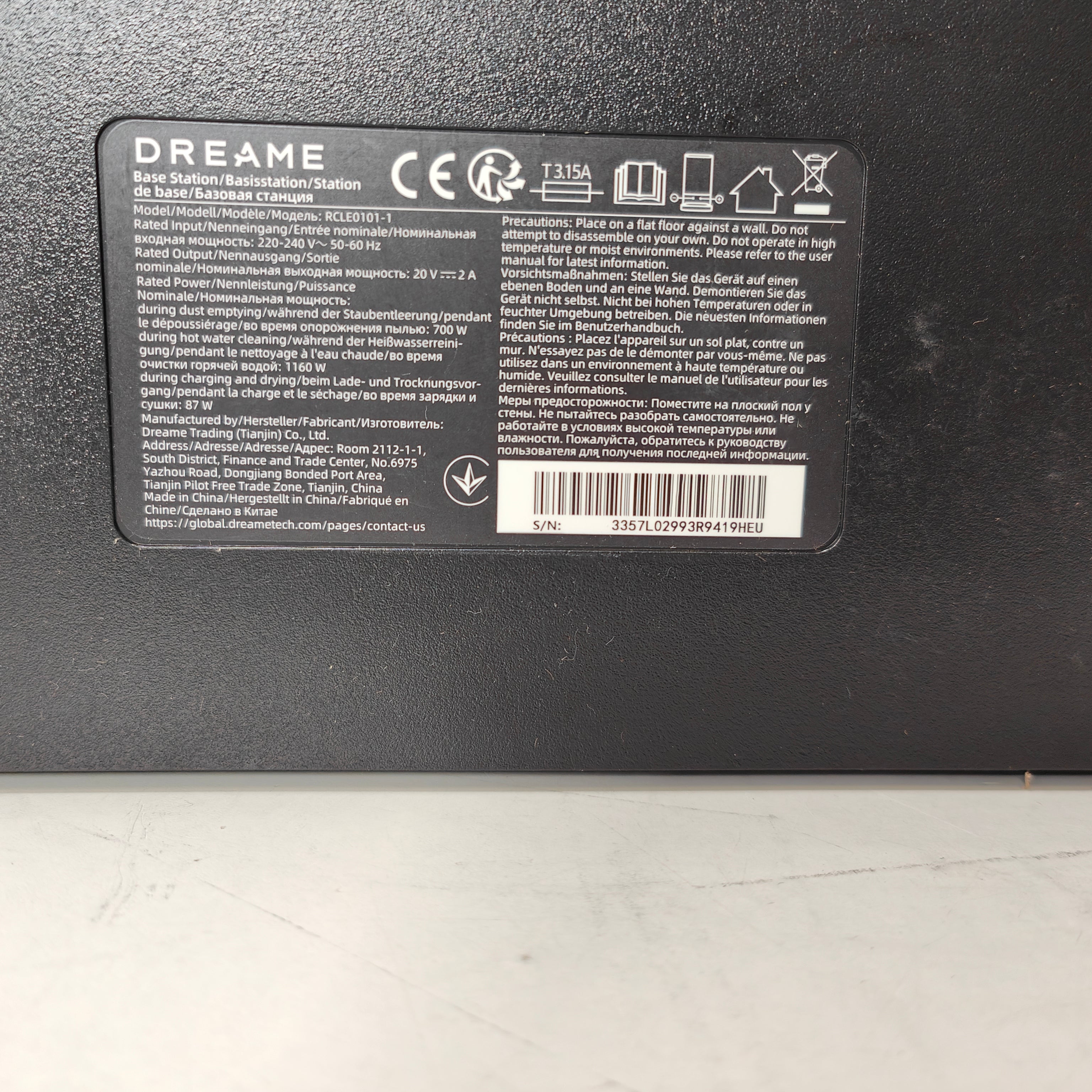 Dreame L40s Pro Ultra