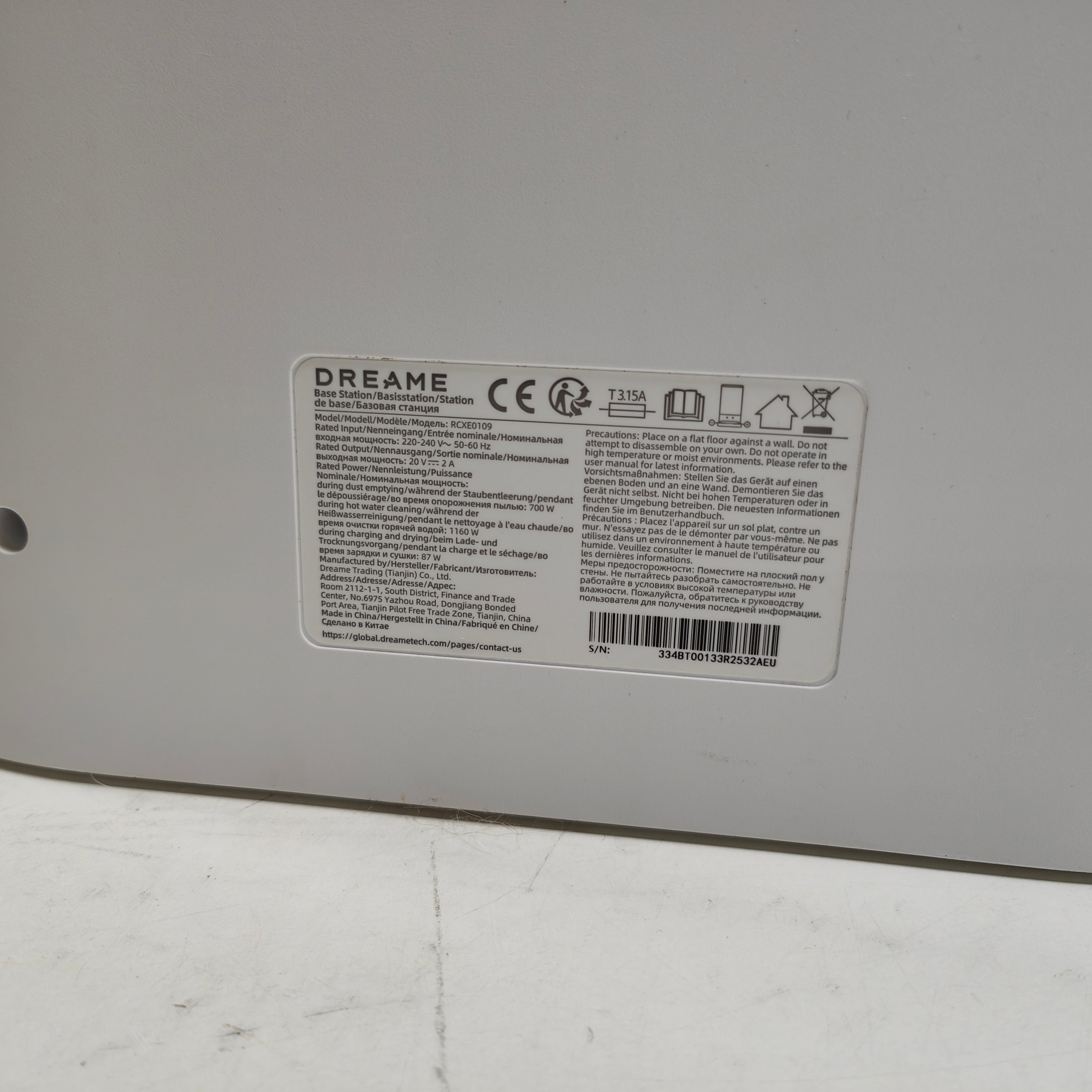 Dreame X50 White