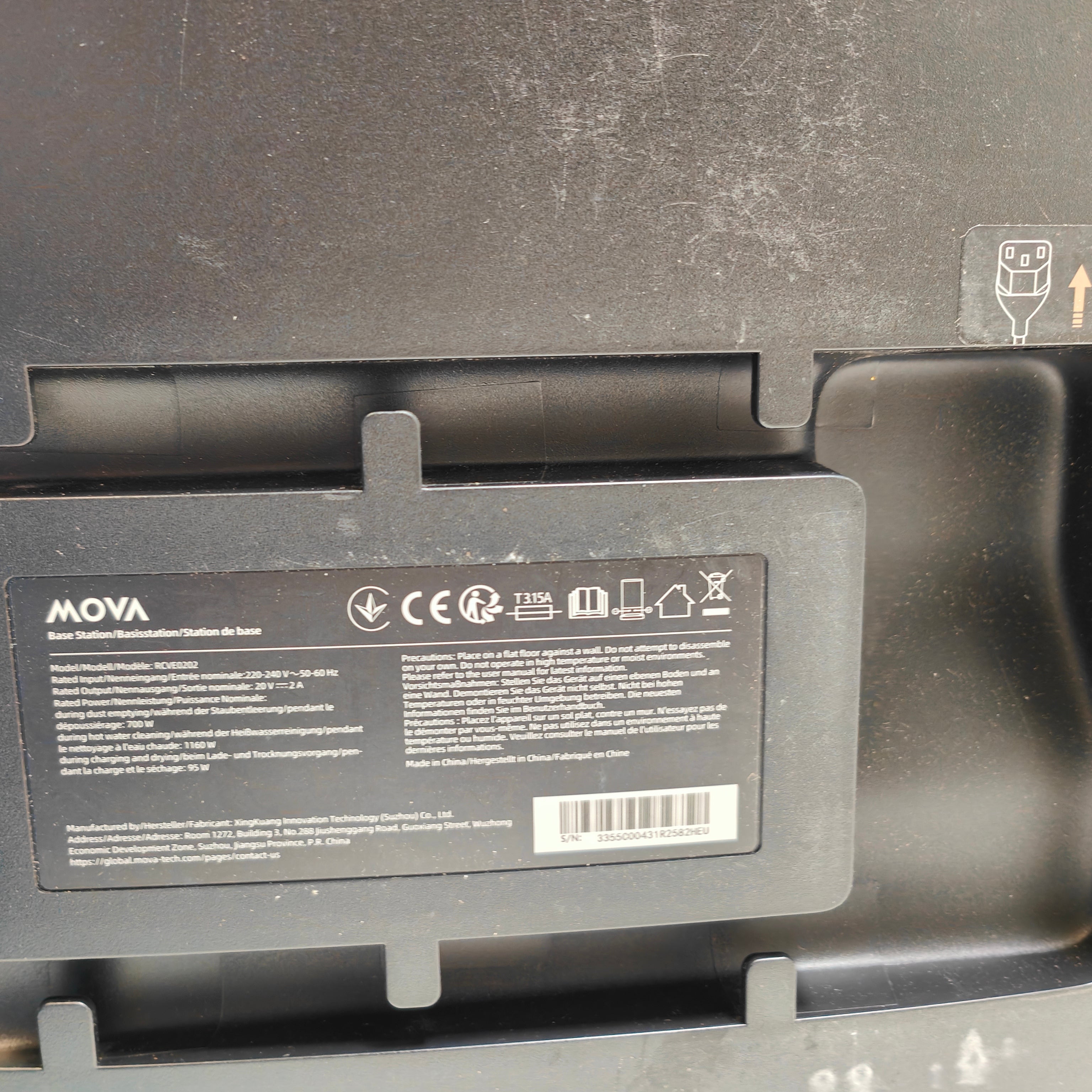 Mova V50 Ultra Complete Black