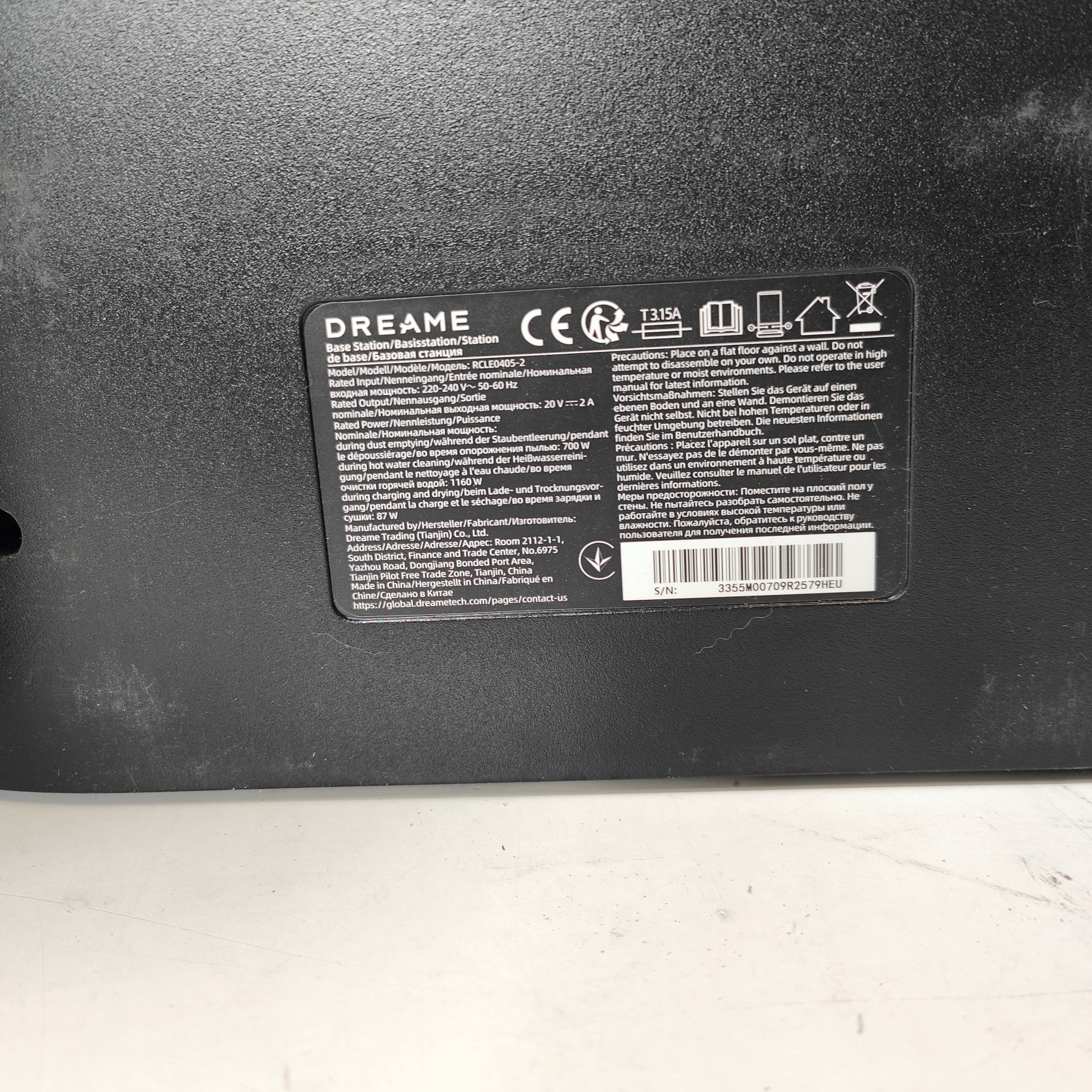 Dreame L40 Ultra AE