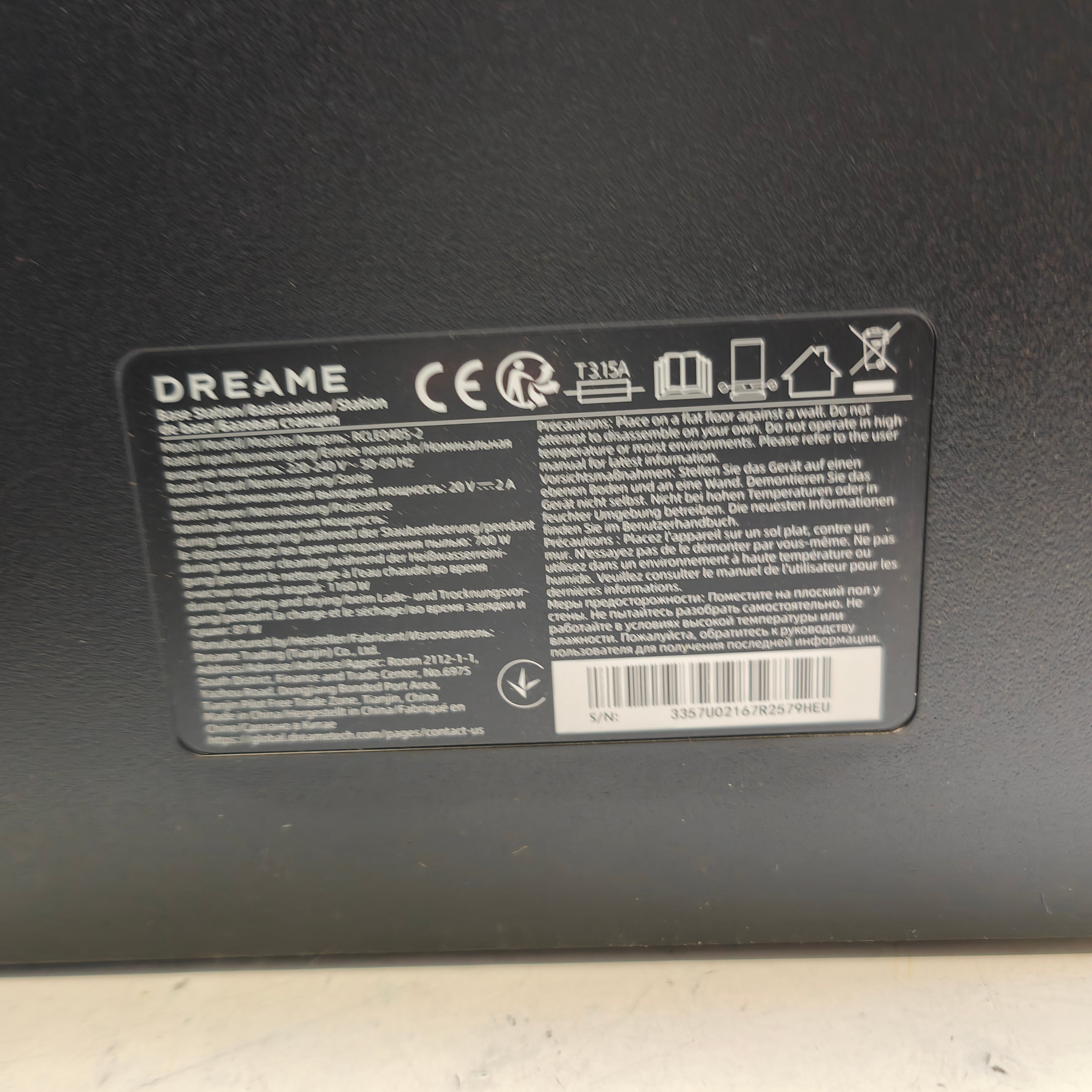 Dreame L40 Ultra AE