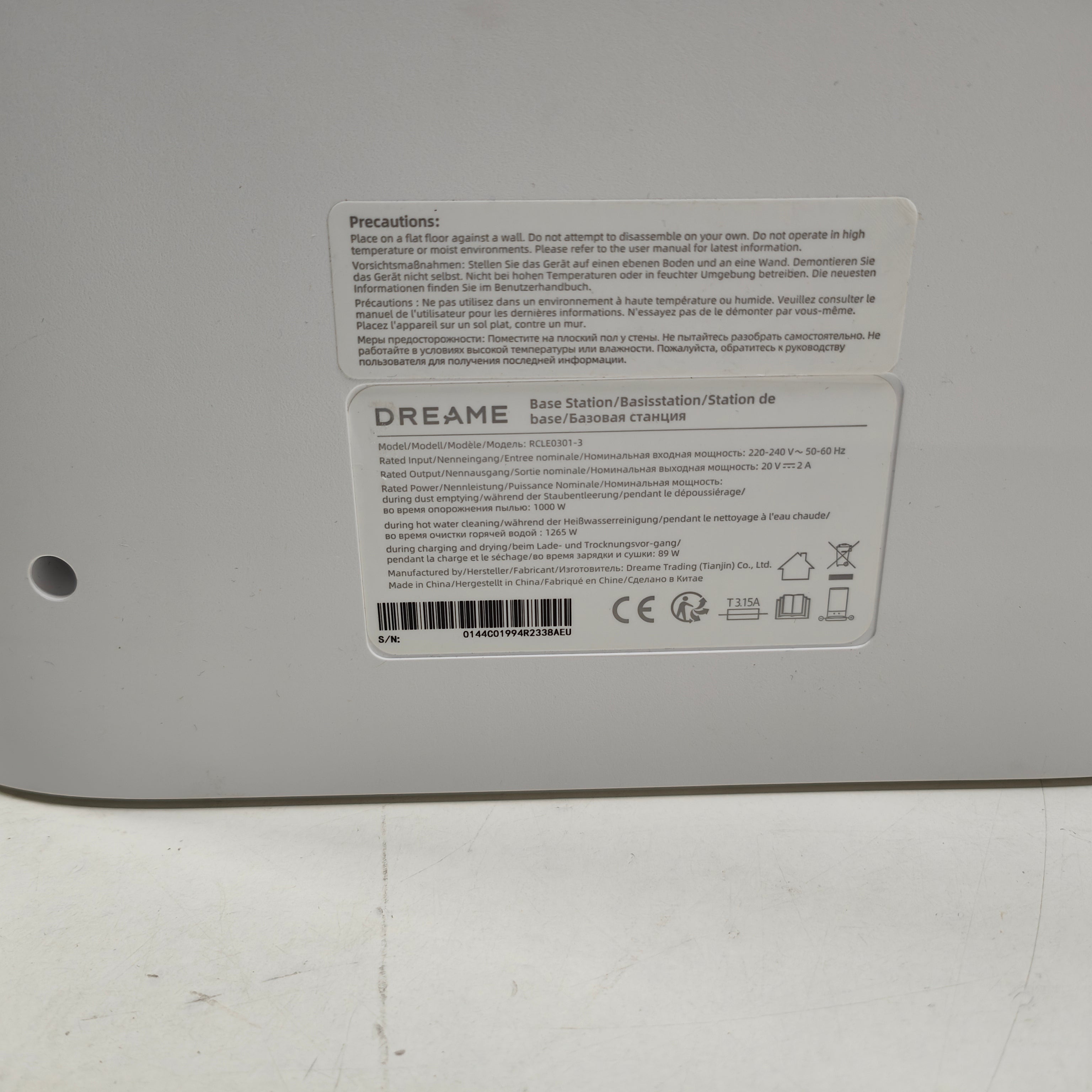 Dreame L10s Pro Ultra Heat RLL82CE