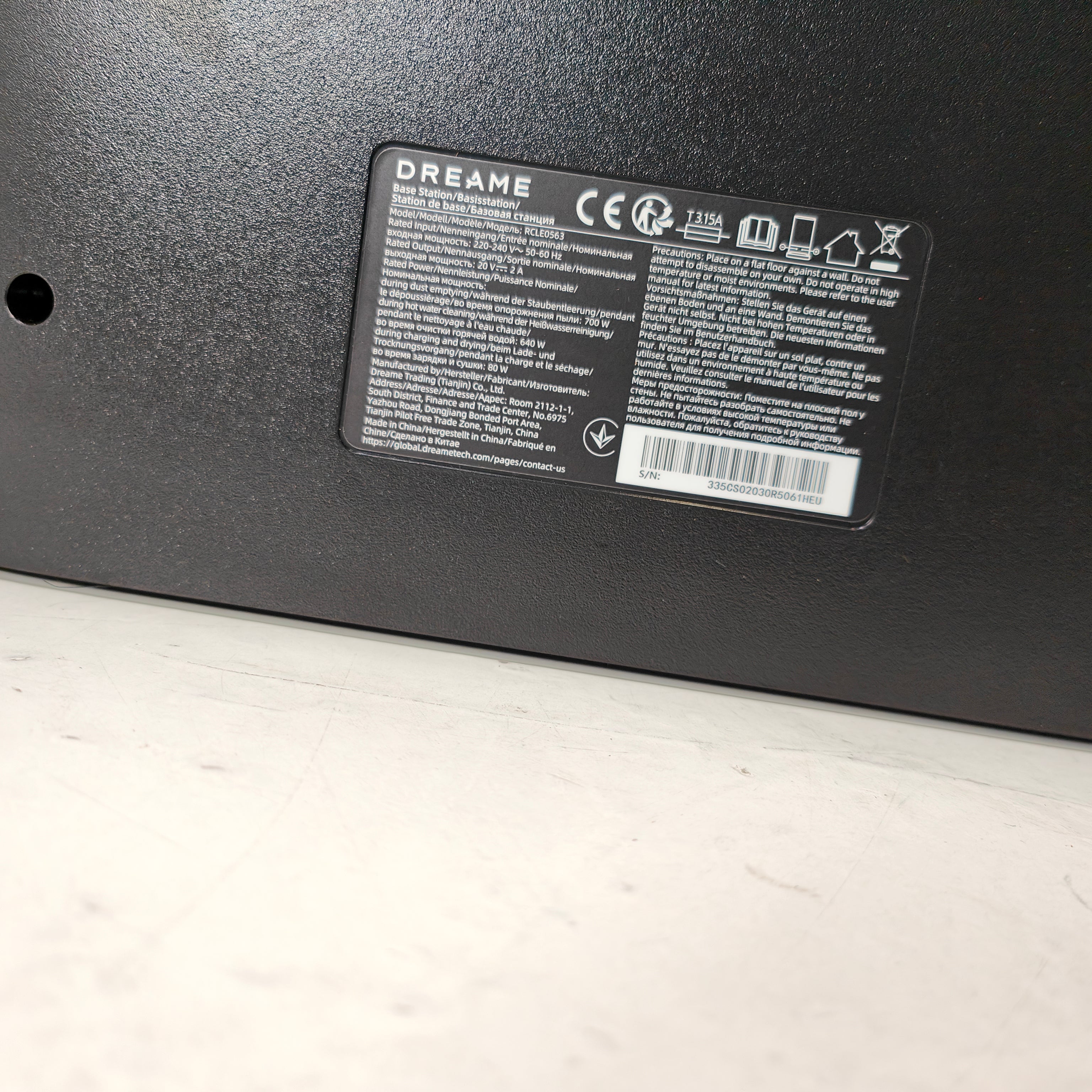 Dreame L50 Ultra