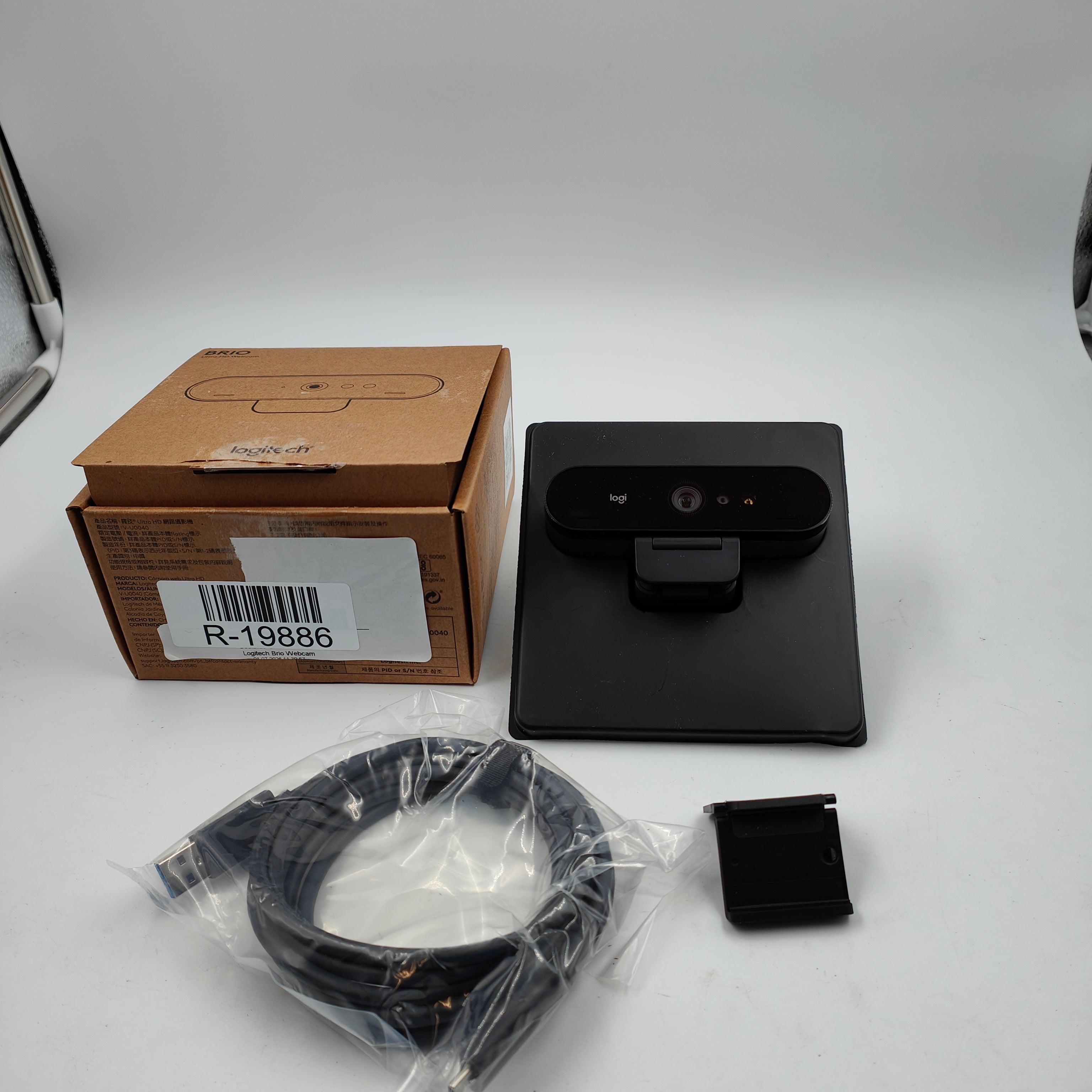 Logitech VC Logitech Brio Webcam
