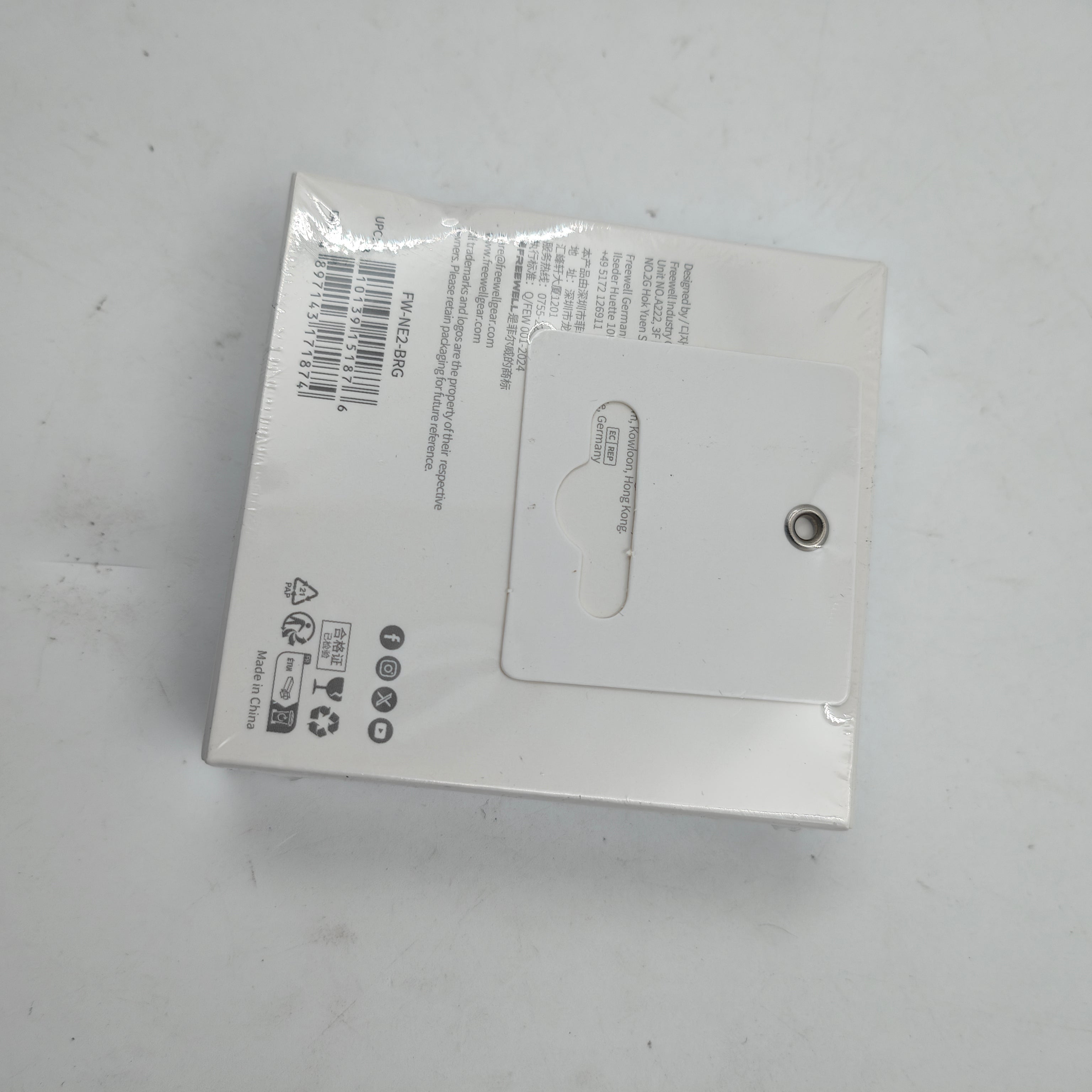 Filtres magnétiques ND/PL Freewell Neo 2 Br