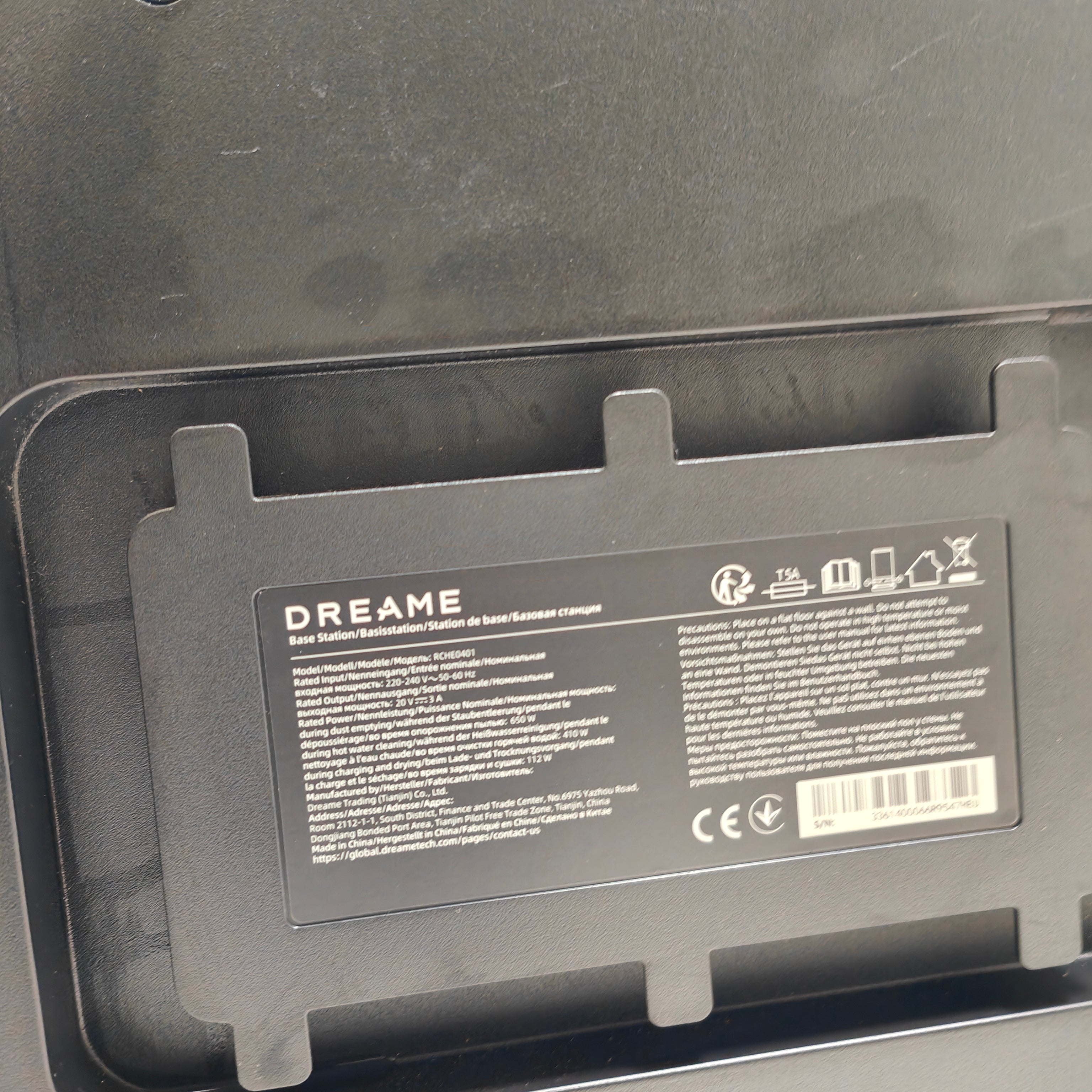 Dreame Aqua 10 Ultra Roller Complete Noir