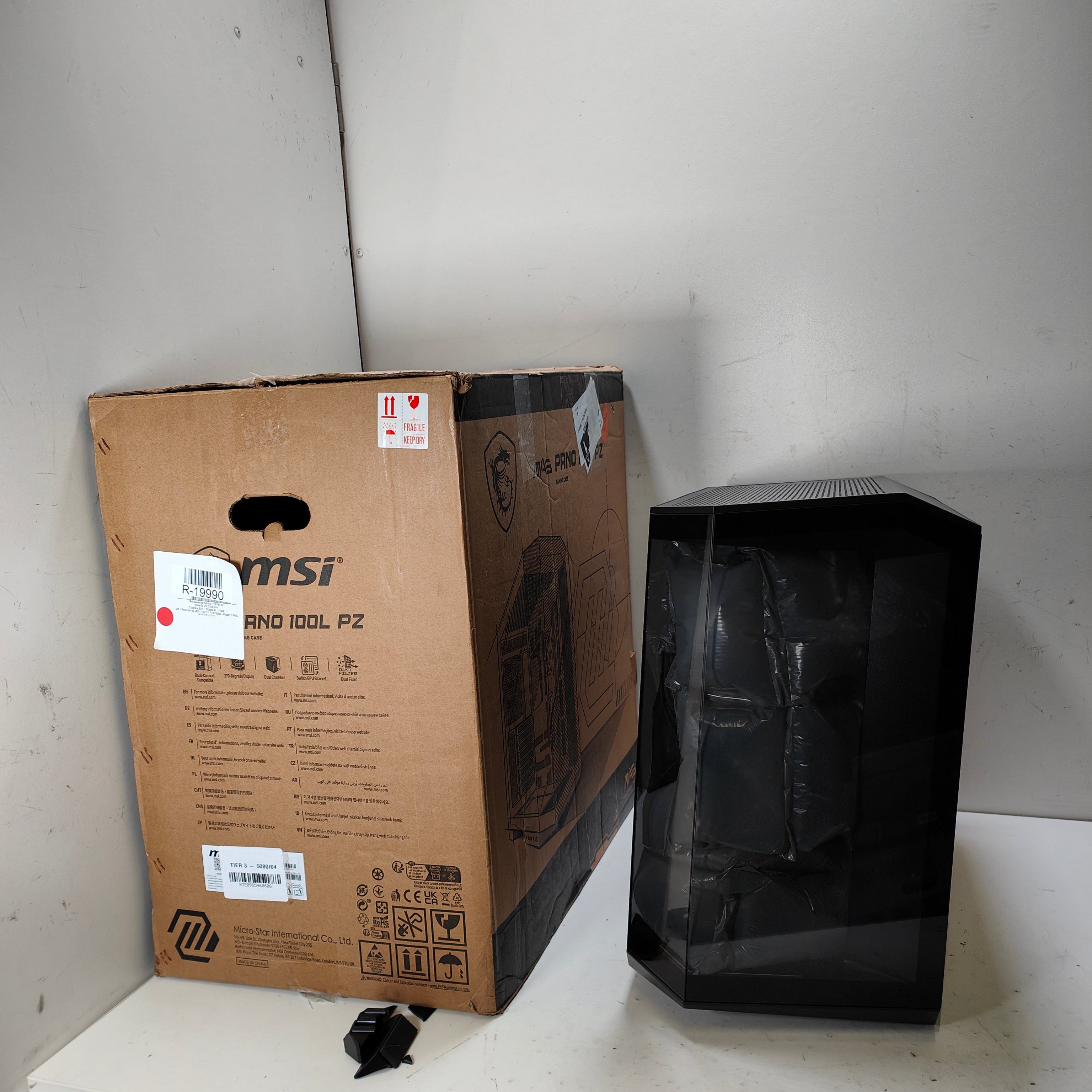 Cobalt x Powered by MSI Cobalt x Powered by MSI – Stufe 3 – RTX 5080 – Ryzen 7 9800X3