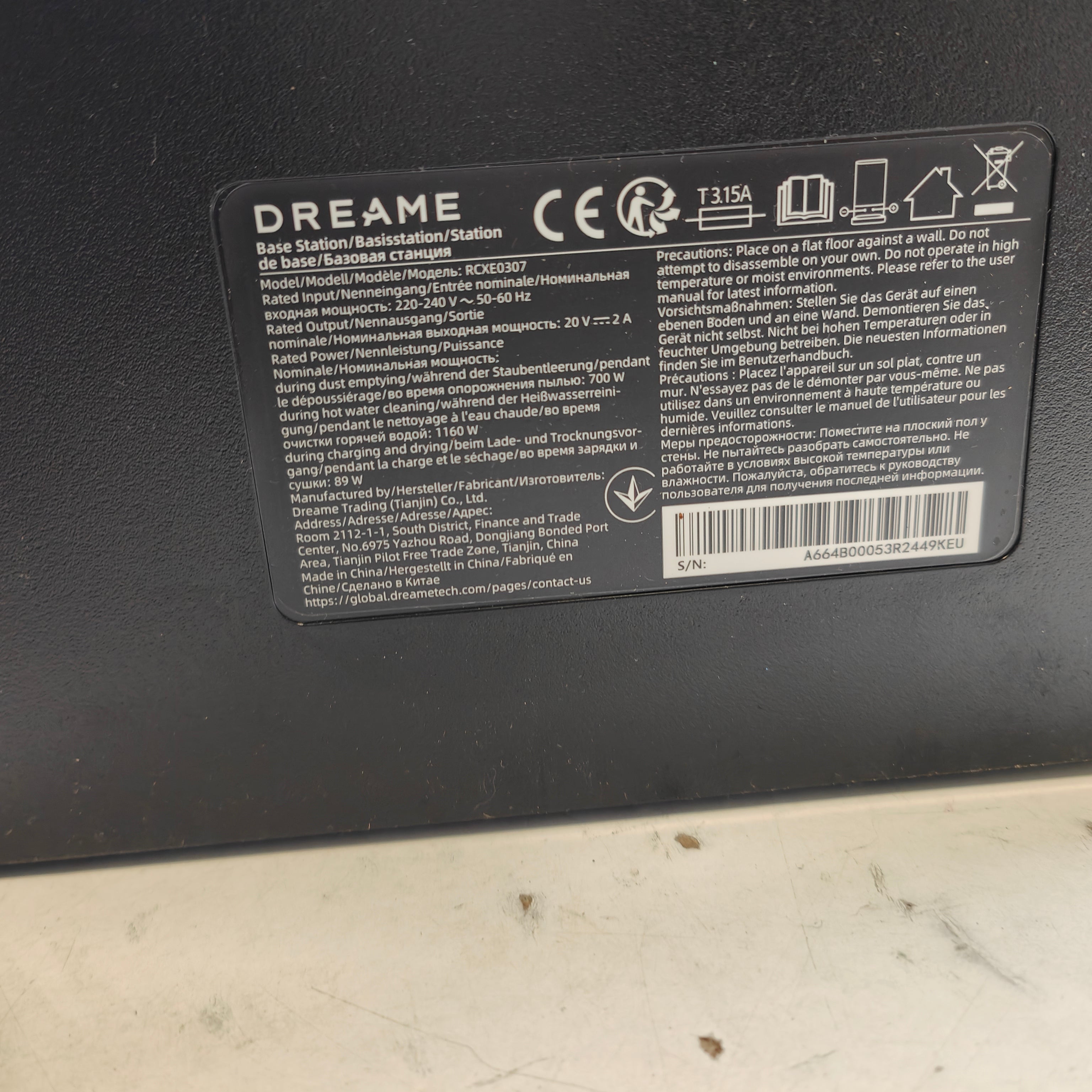 Dreame X40 Ultra Complete Black