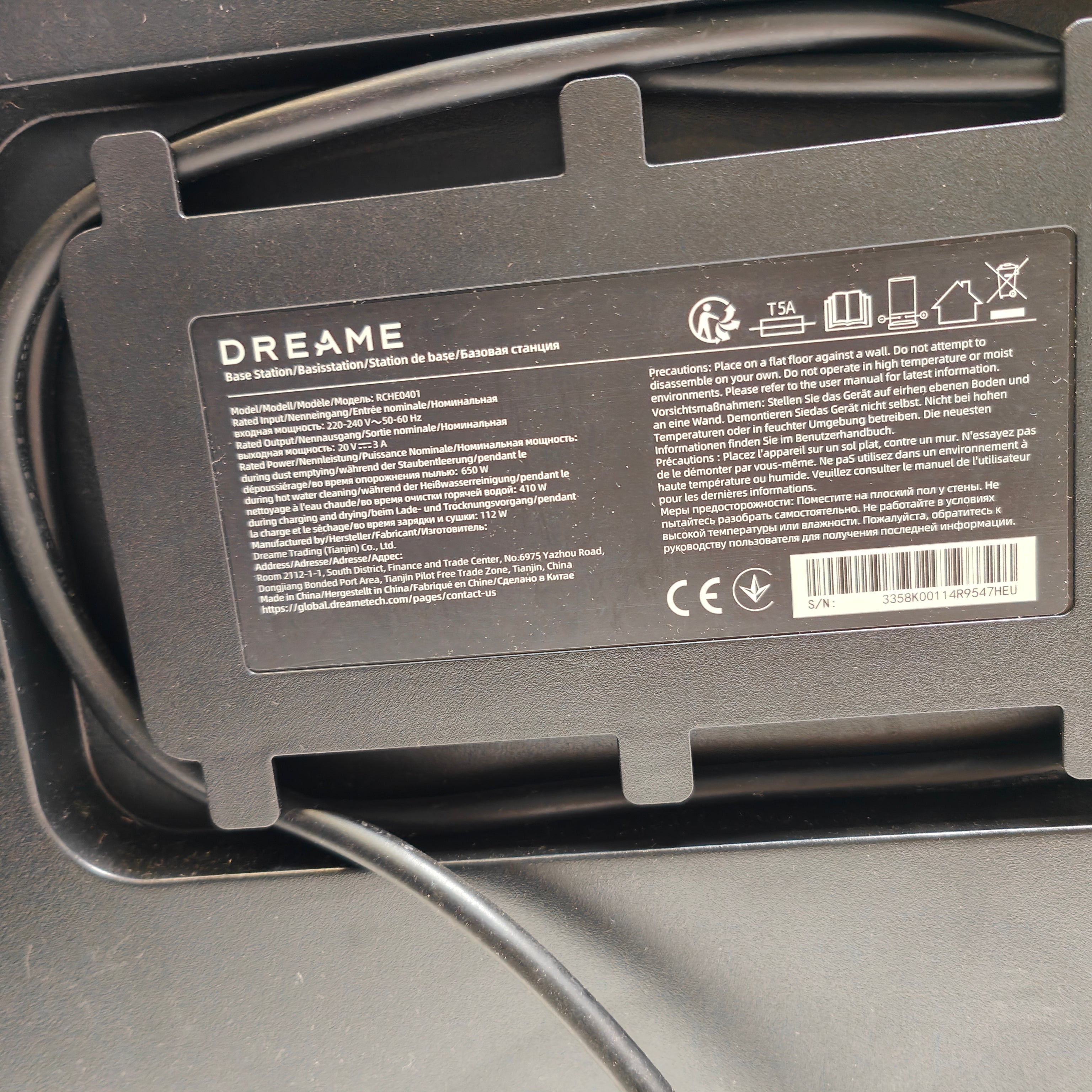 Dreame Aqua 10 Ultra Roller Complete Black