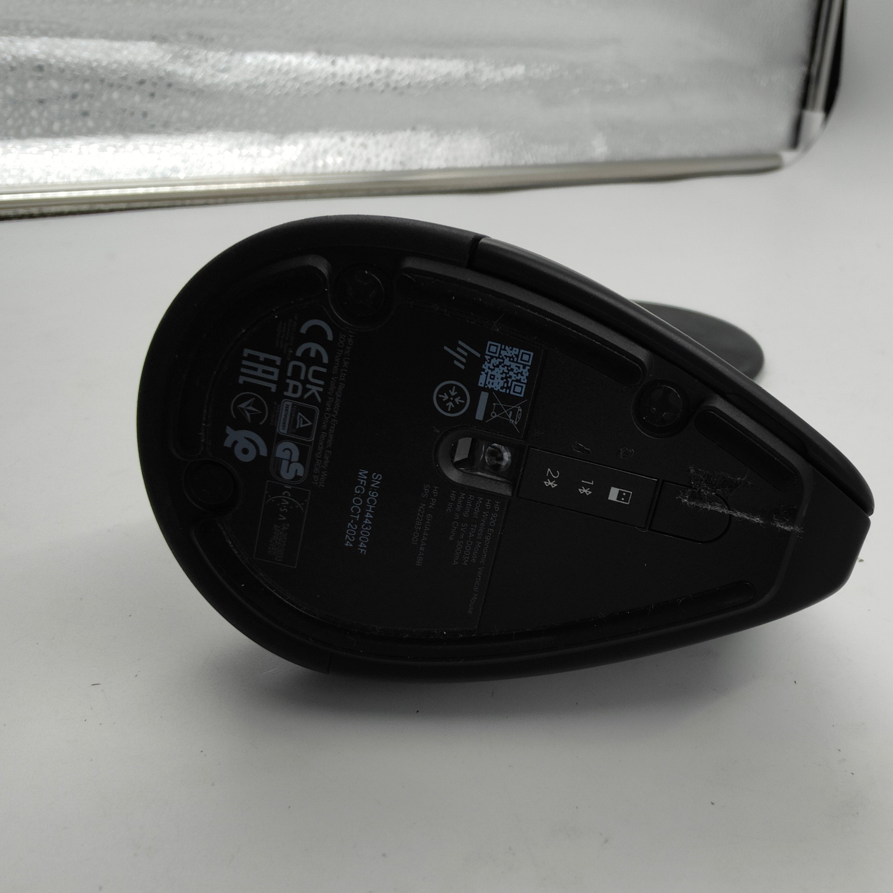 Souris sans fil ergonomique HP 920