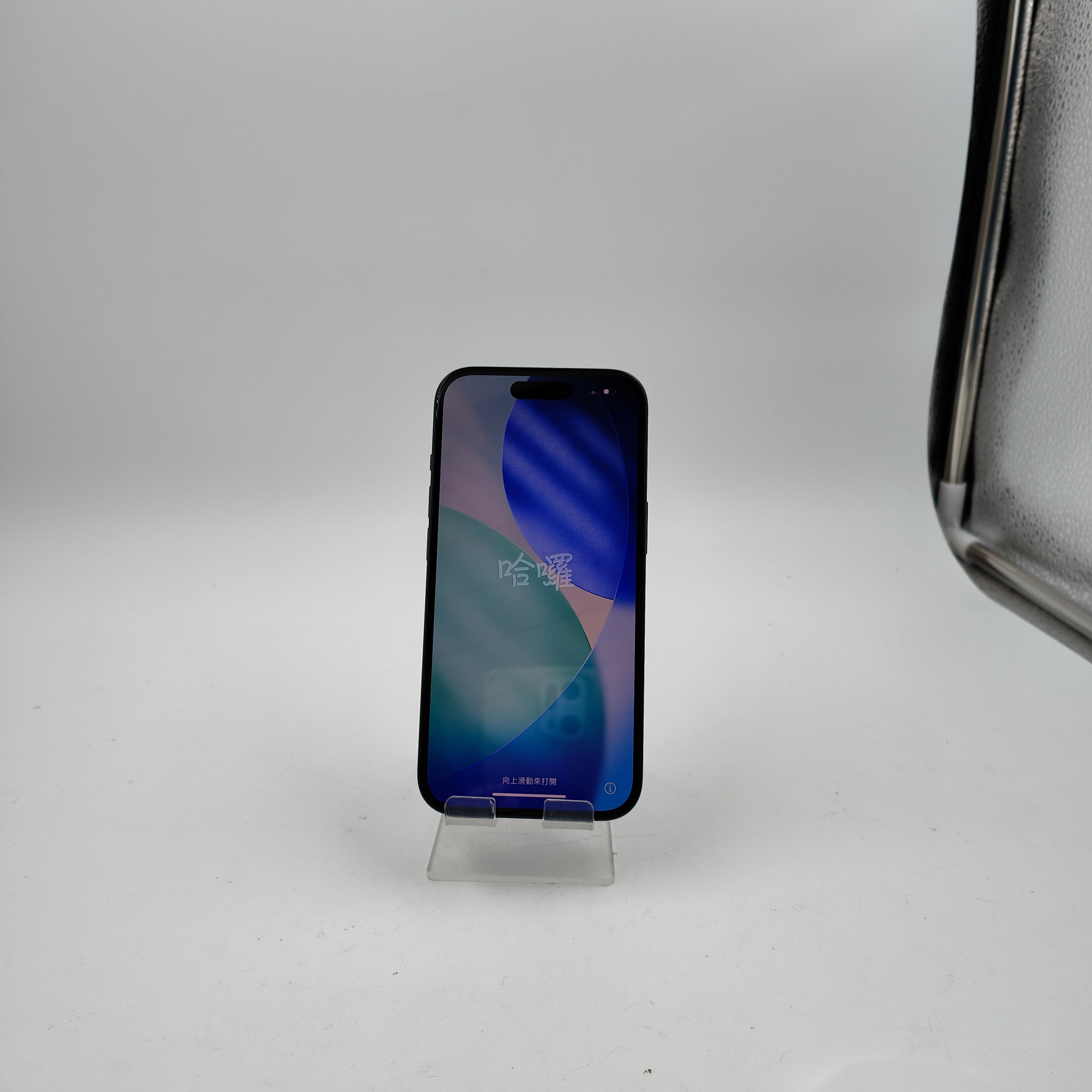 iPhone 15 reconditionné 128 Go noir