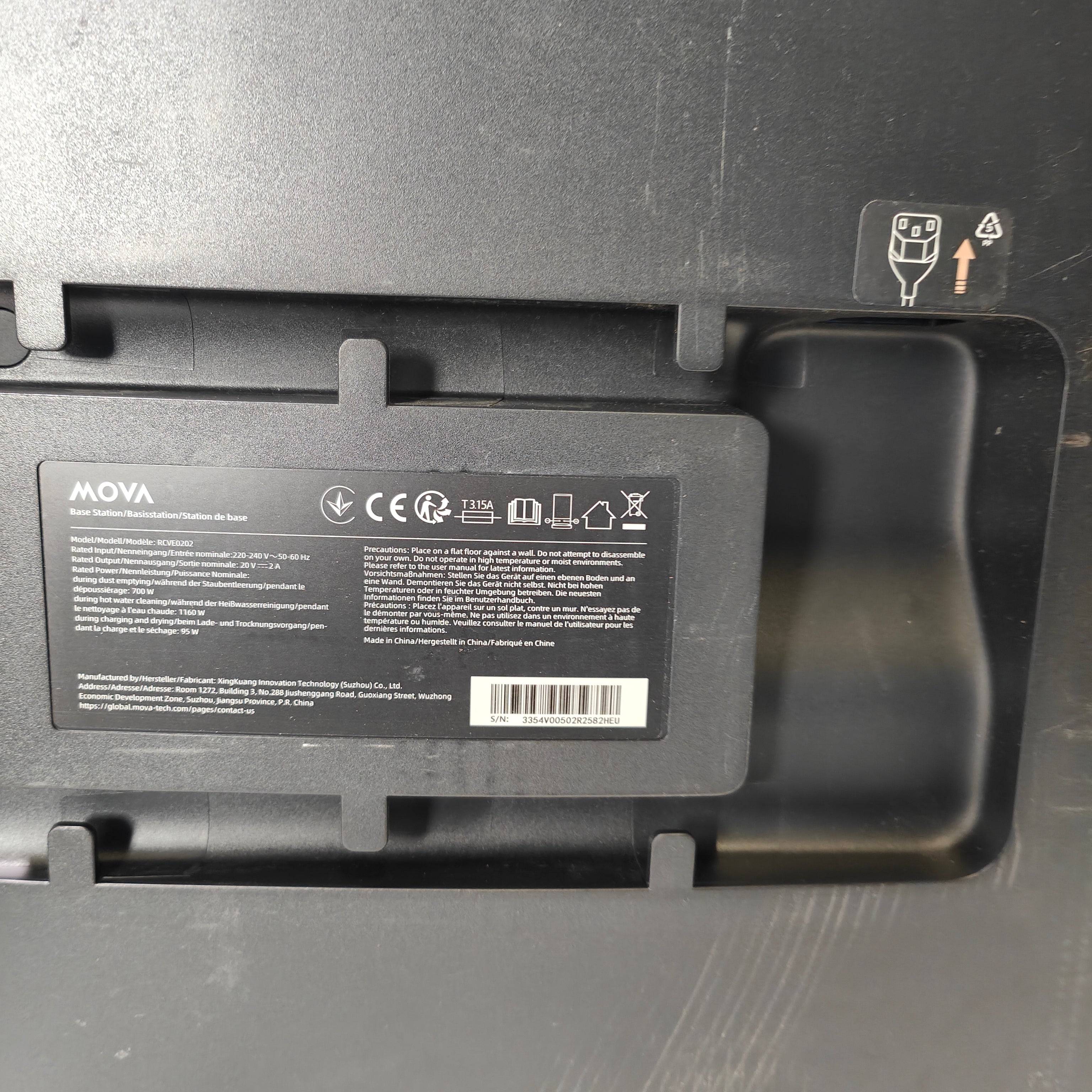 Mova V50 Ultra Complete Black