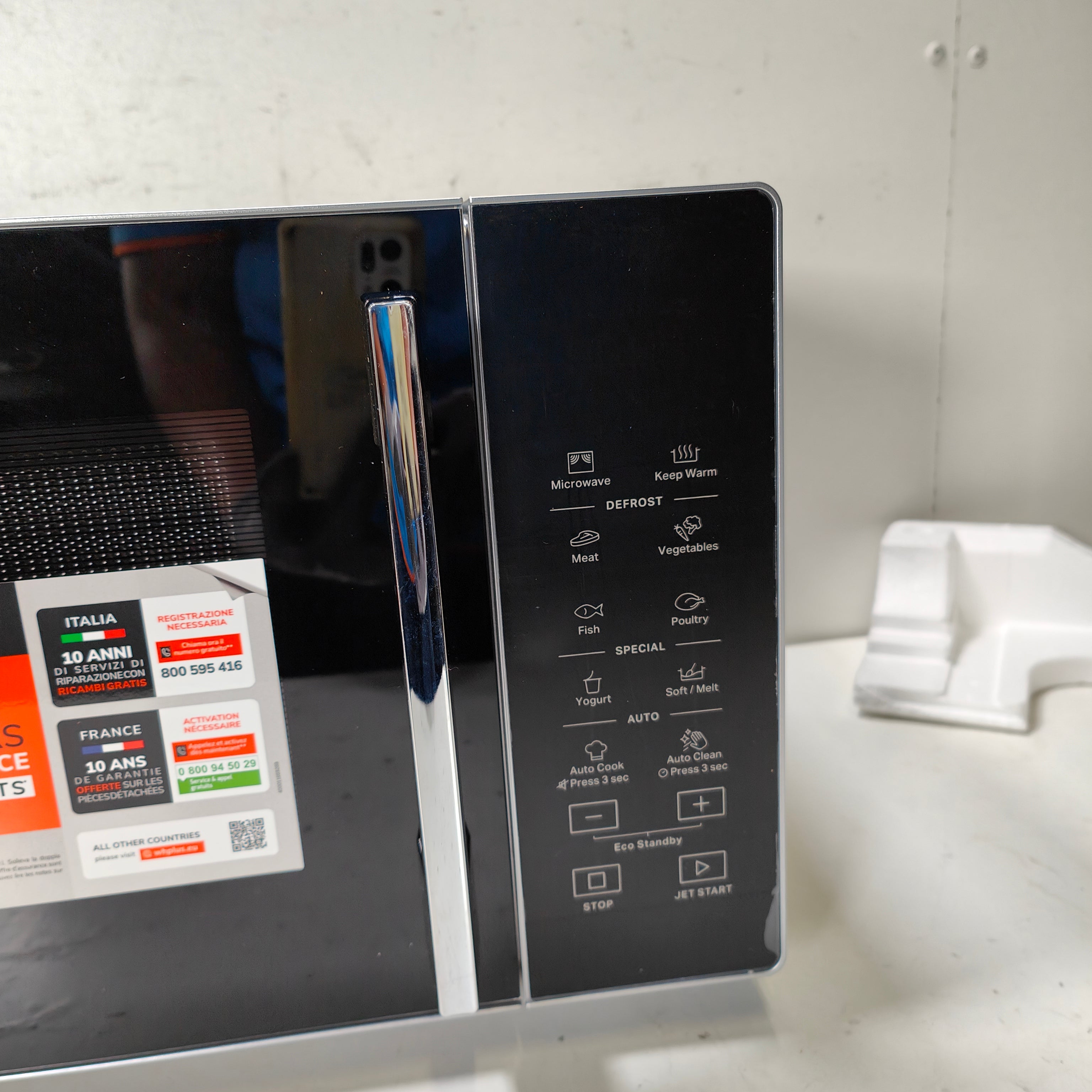 Whirlpool MWP 251 SB