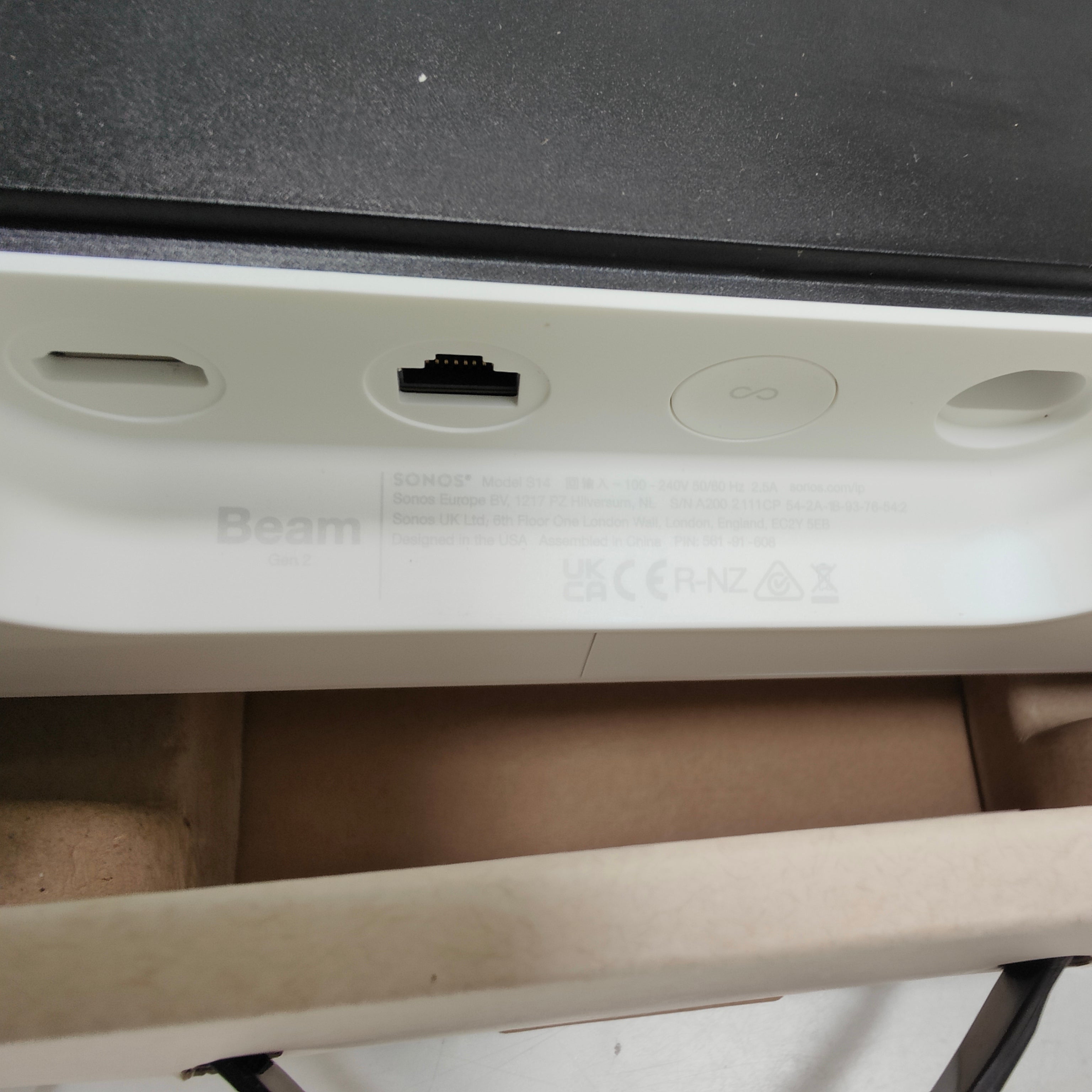 Sonos Beam Gen 2 White