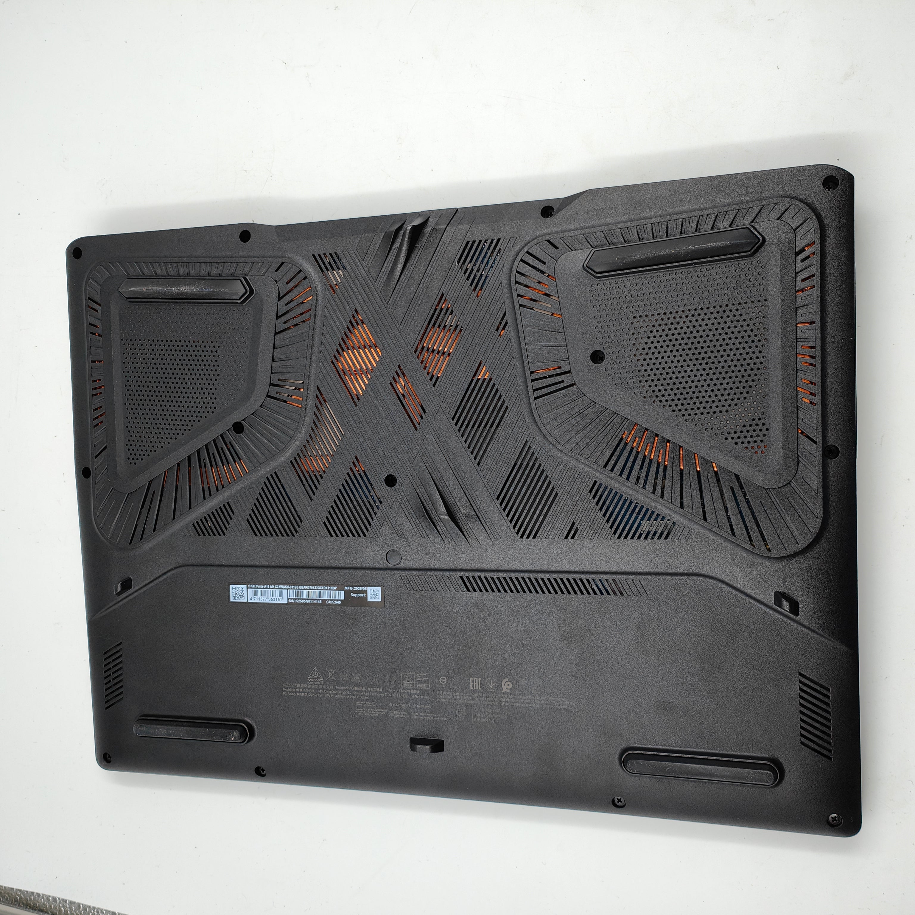 MSI Pulse A16 AI+ C3XWGKG-011BE AZERTY