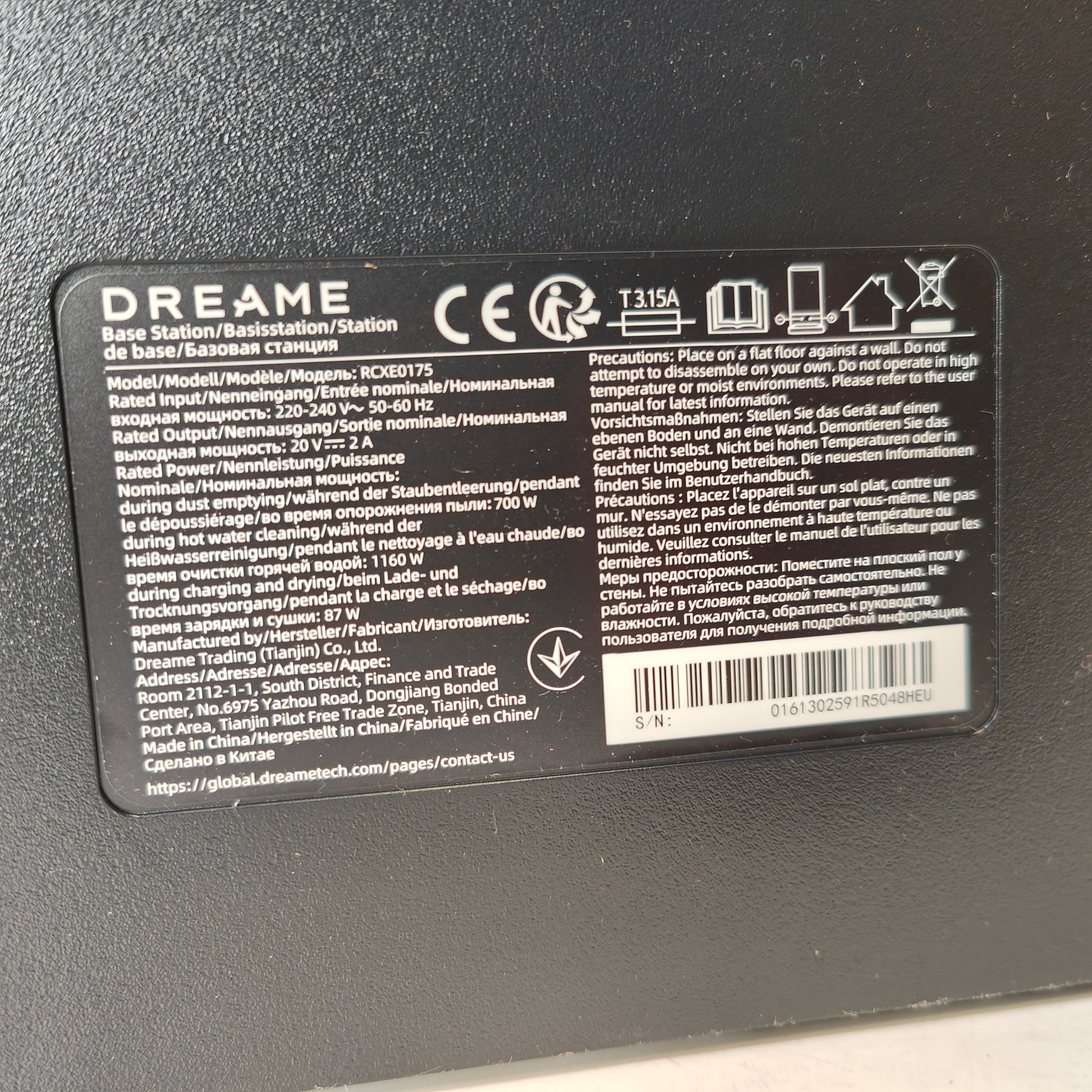 Dreame X50 Schwarz