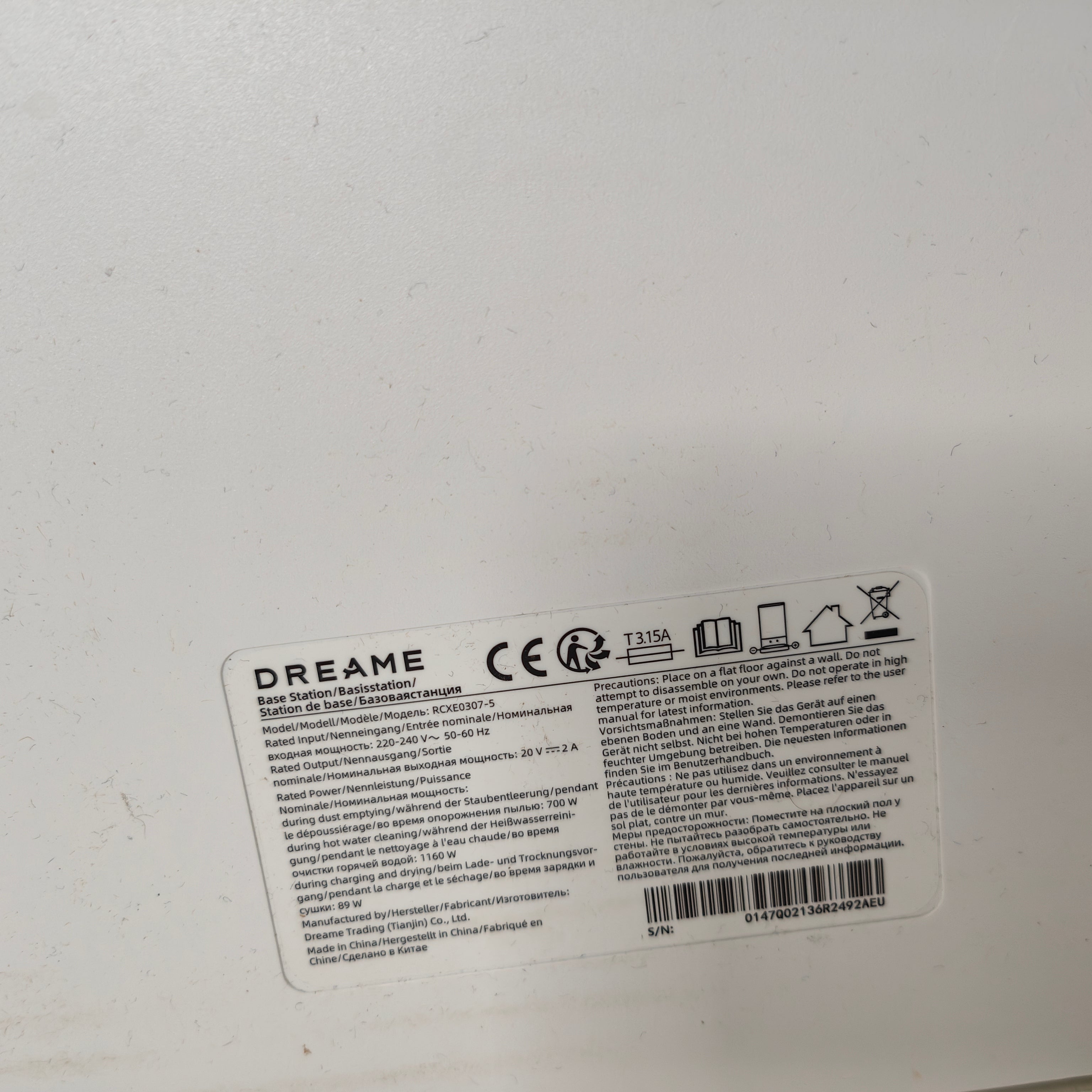 Dreame L40 Ultra