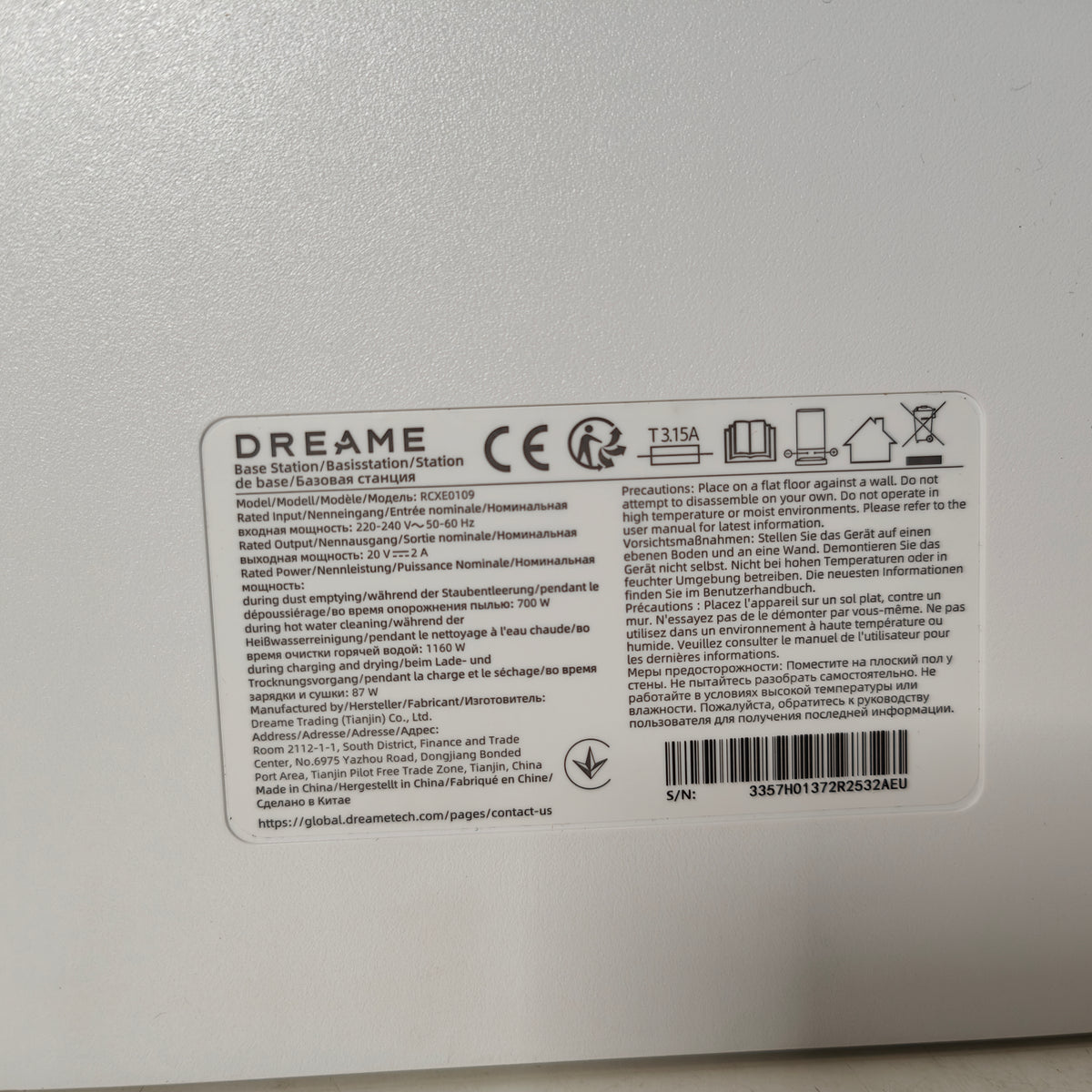 Dreame X50 White