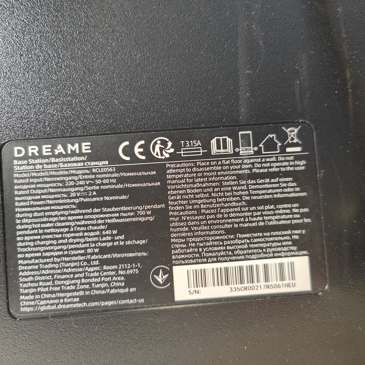 Dreame L50 Ultra