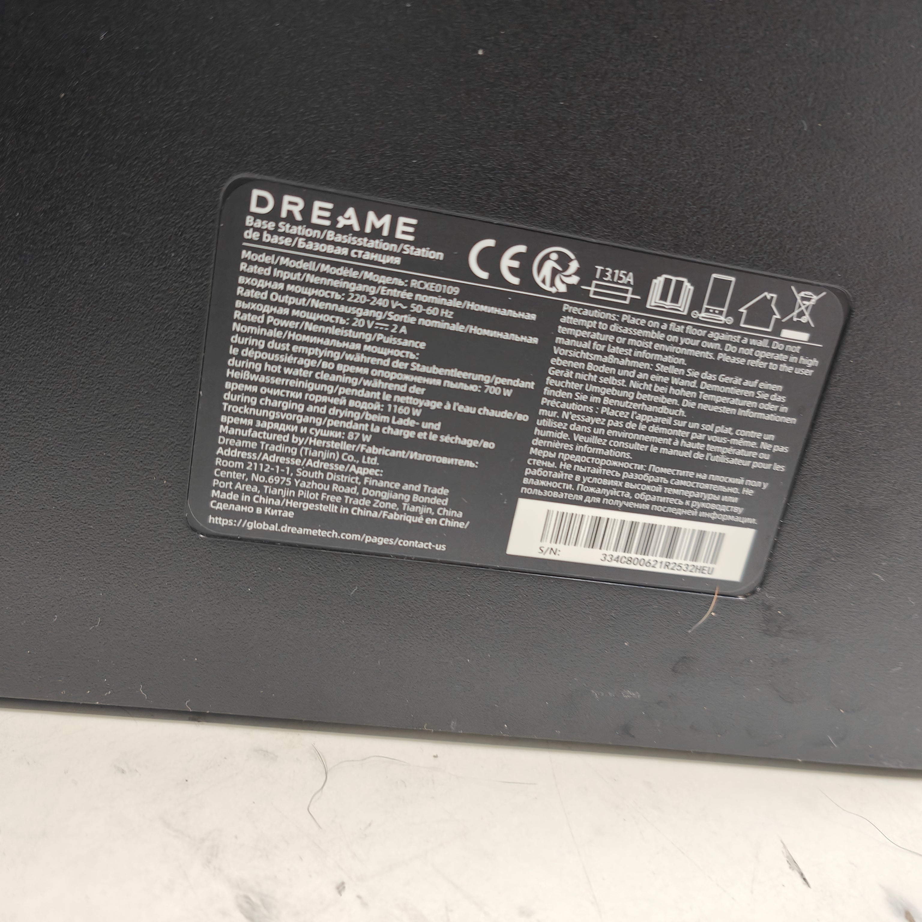 Dreame X60 Pro Ultra Complete Grey