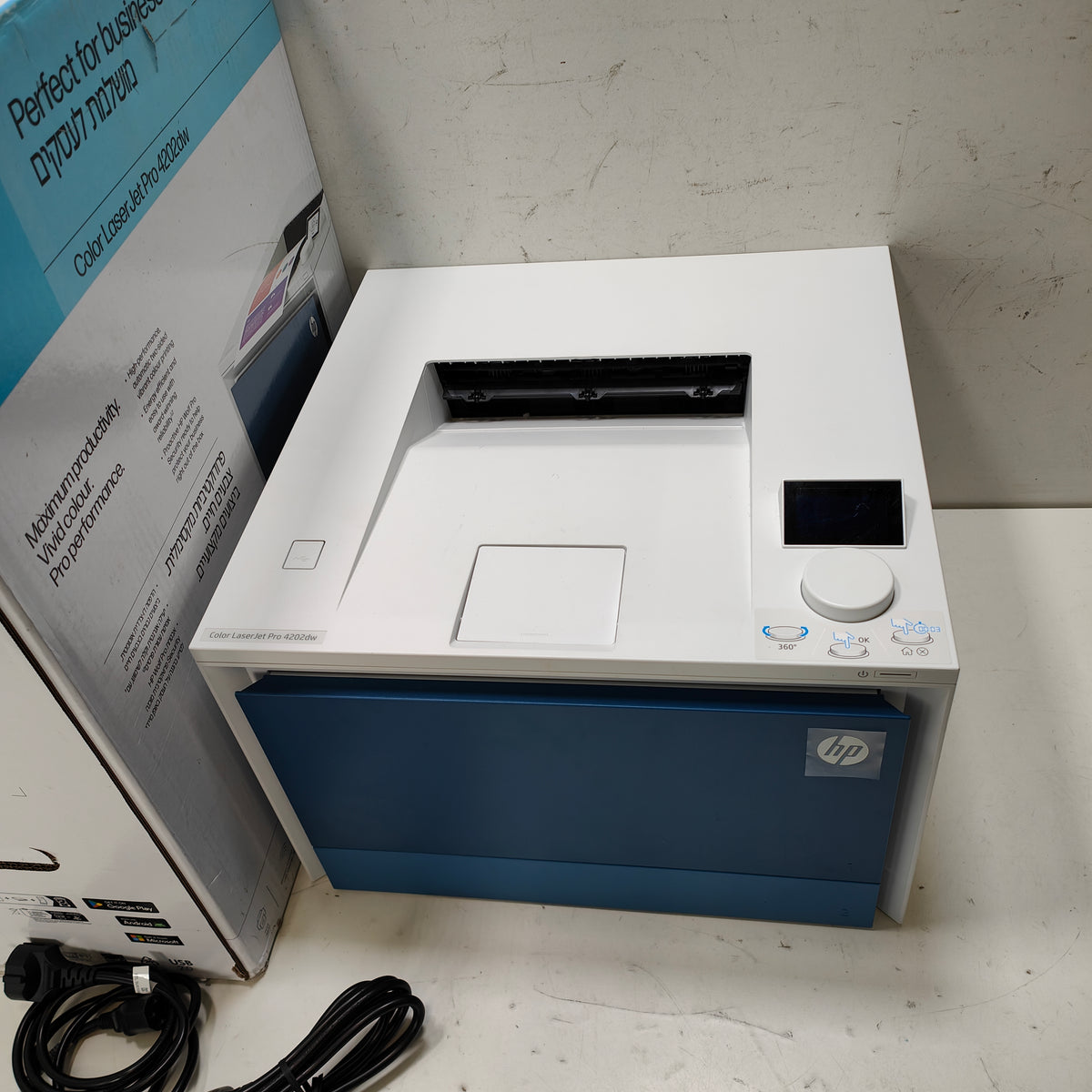 HP Color LaserJet Pro 4202dw