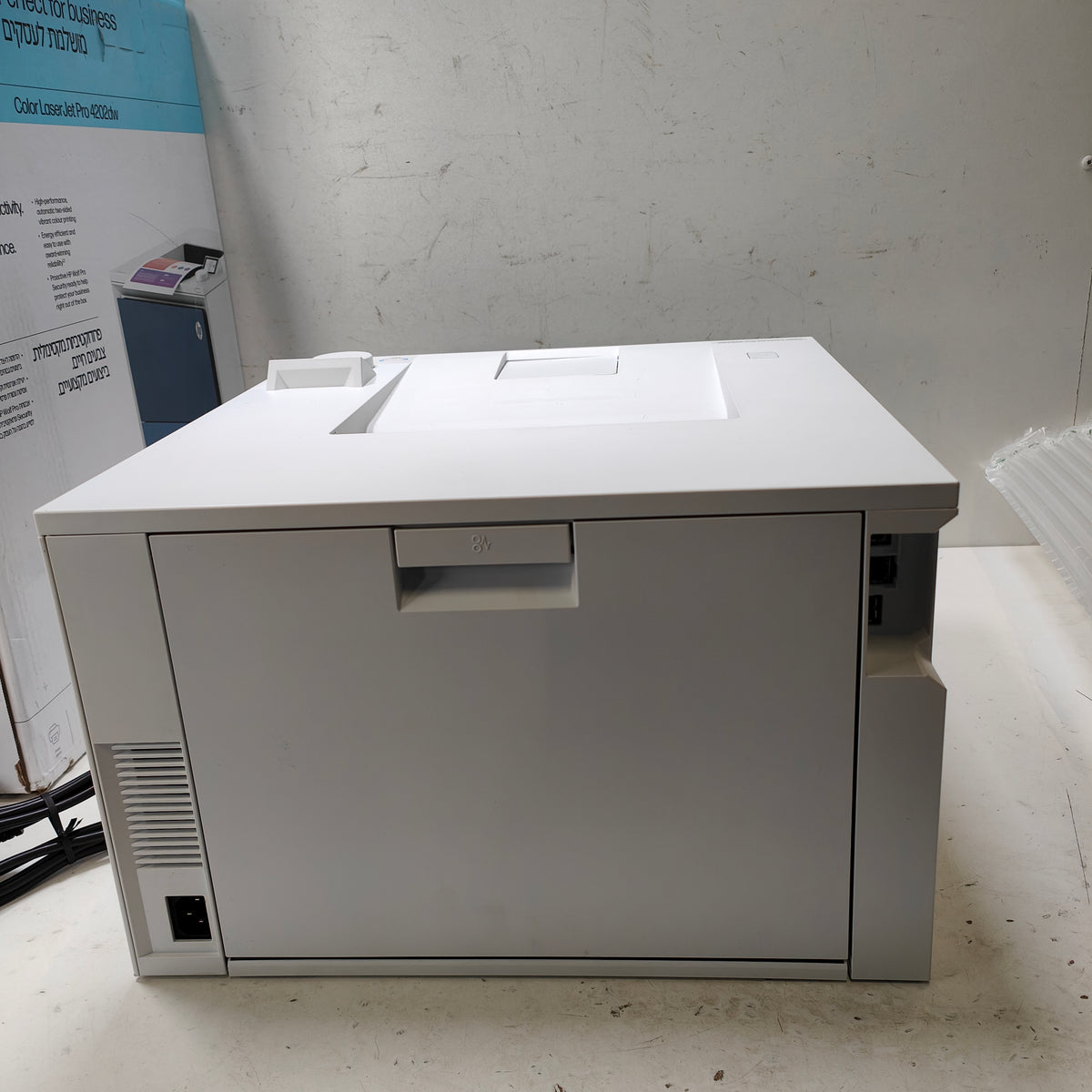 HP Color LaserJet Pro 4202dw