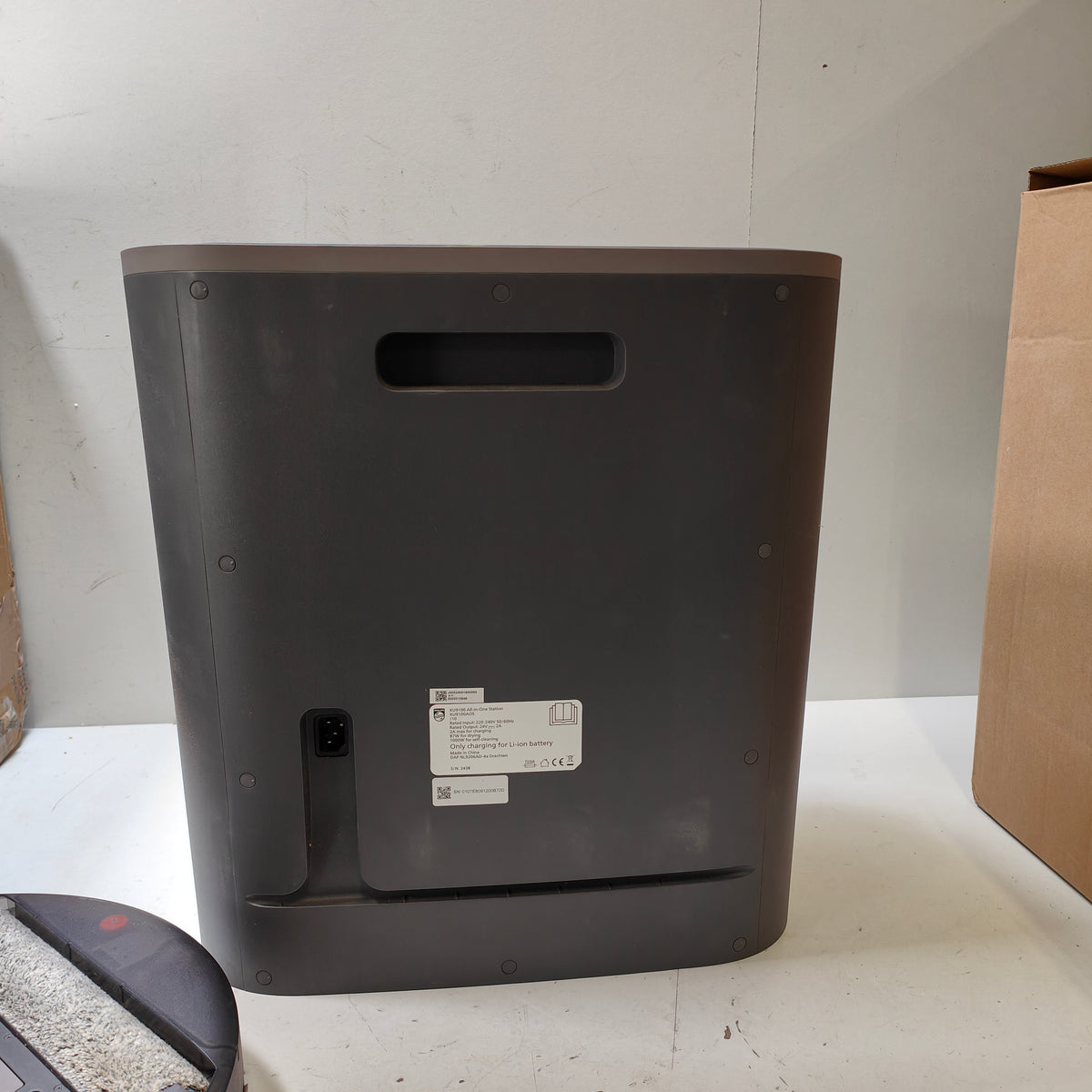 Philips HomeRun 9000 Series XU9100/10