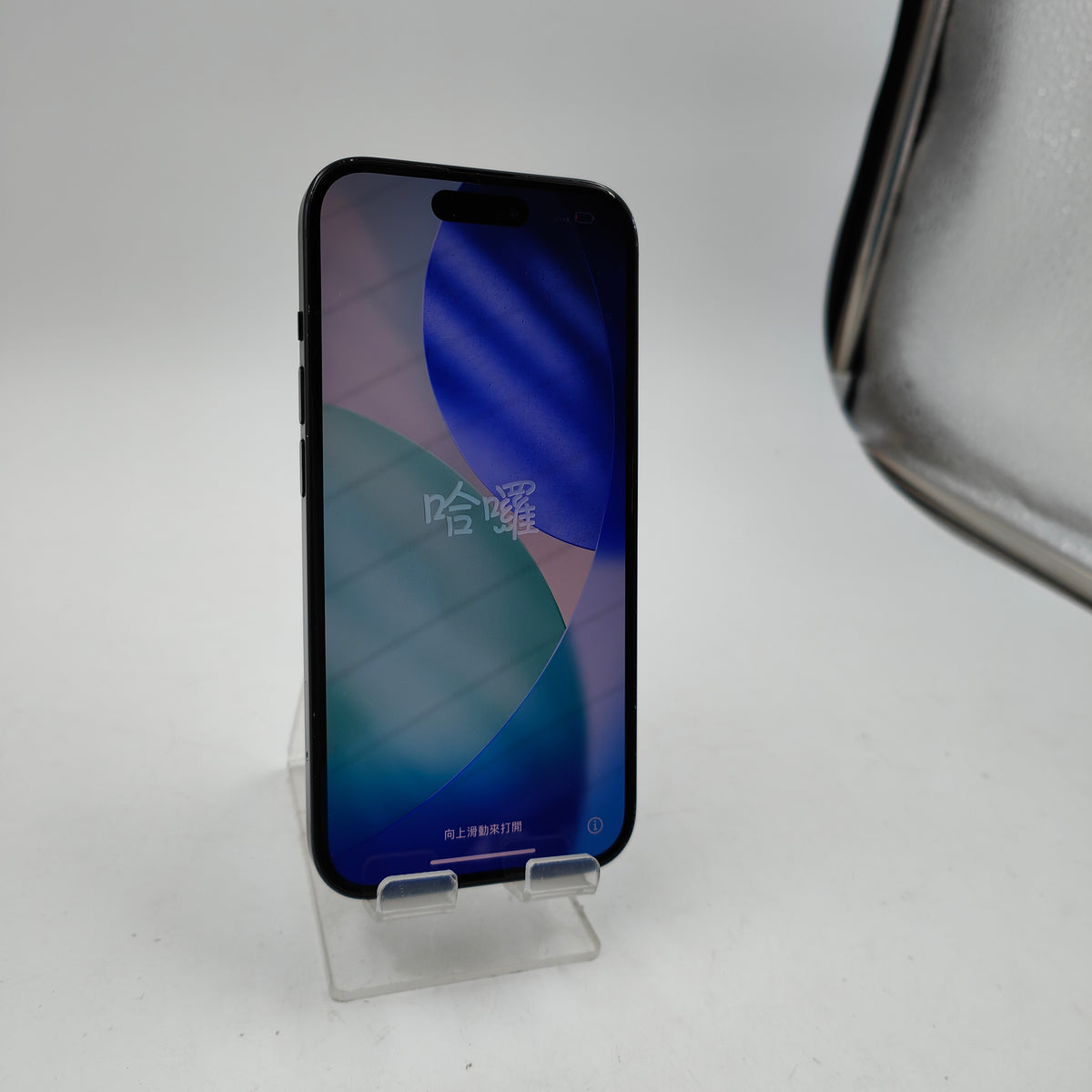 Generalüberholtes iPhone 15 128GB Schwarz