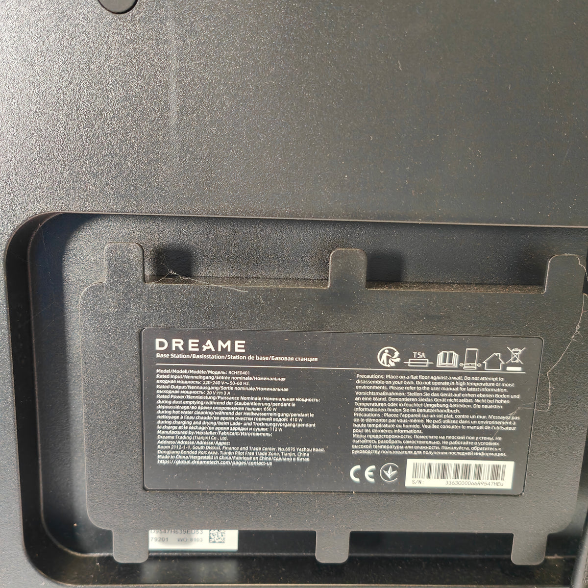 Dreame Aqua 10 Ultra Roller Complete Black