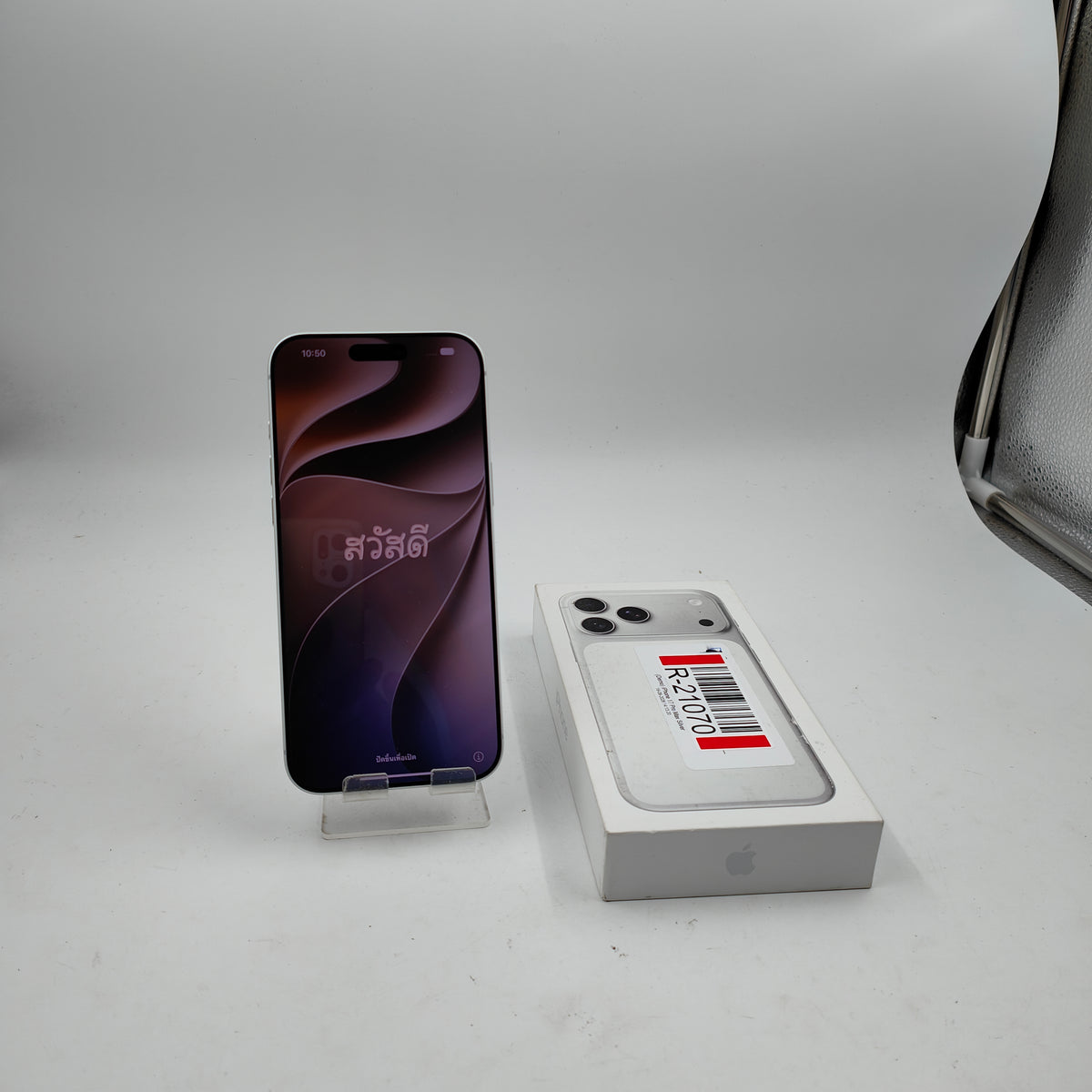 Apple iPhone 17 Pro Max 256GB Silber